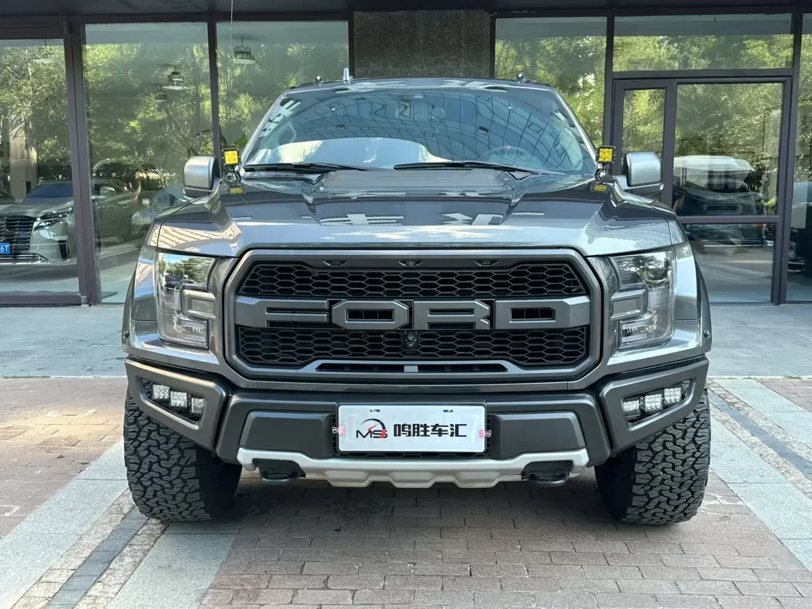 Ford F-150 Raptor