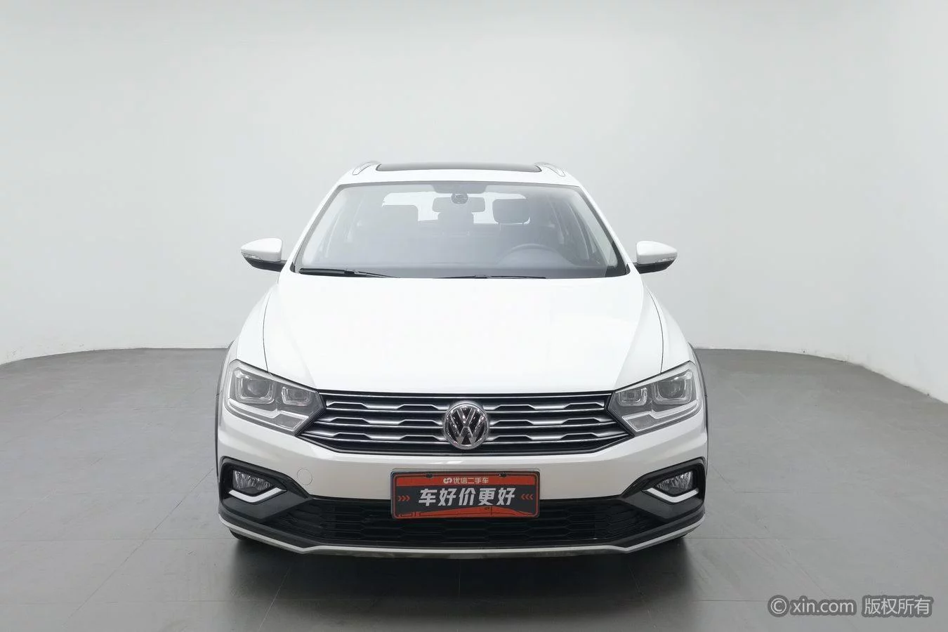 Volkswagen C-TREK Weiling