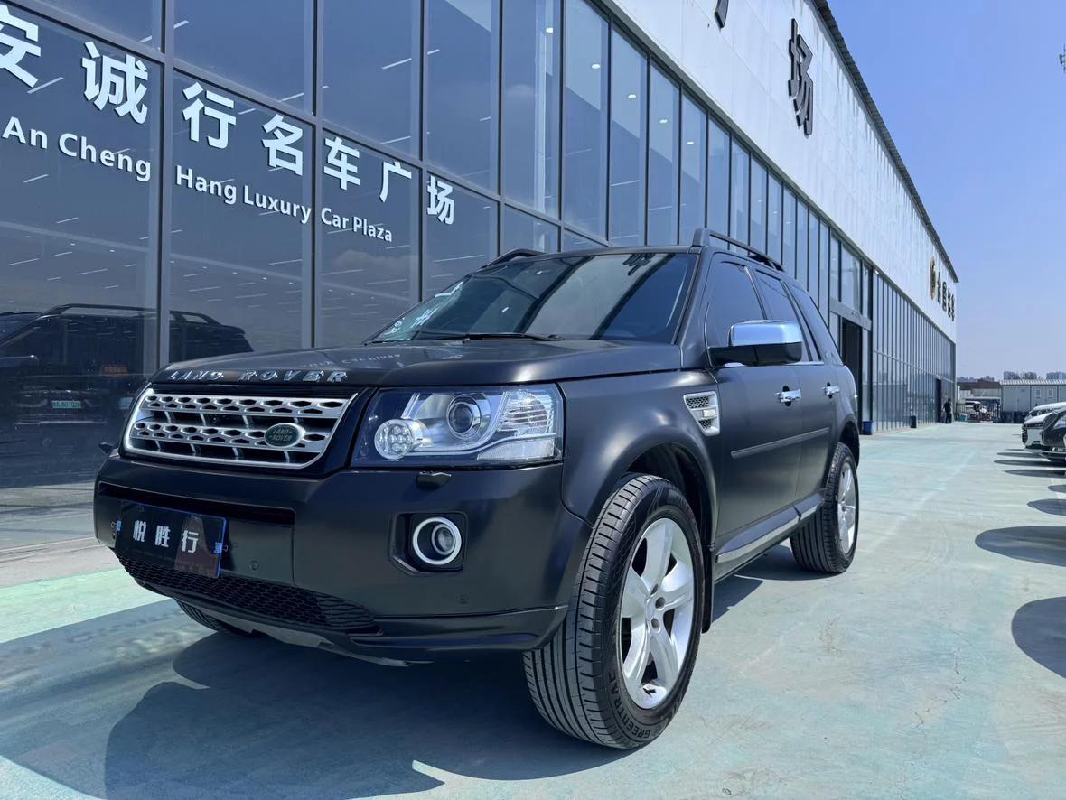 Land Rover Freelander 2