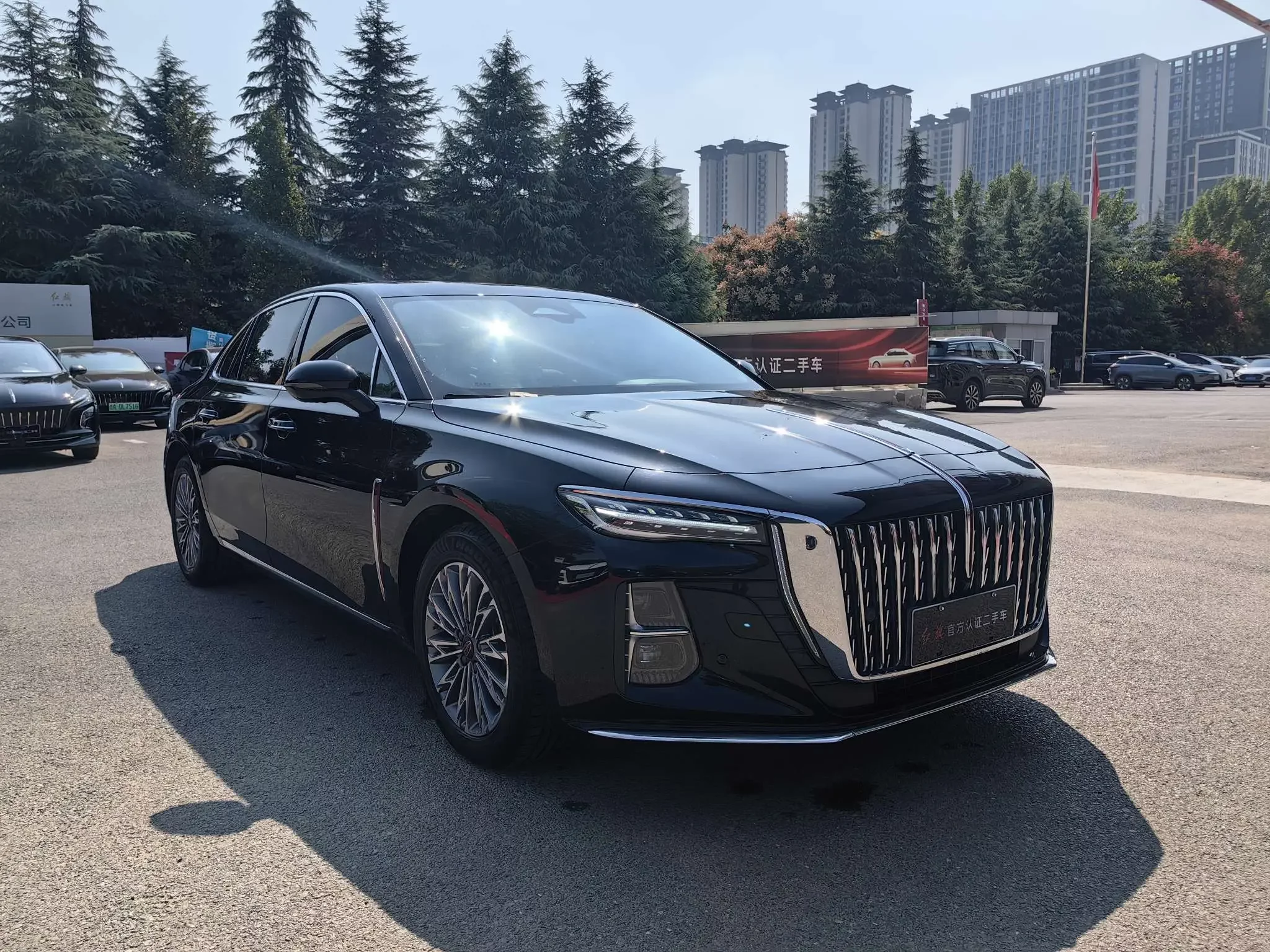 Hongqi H5