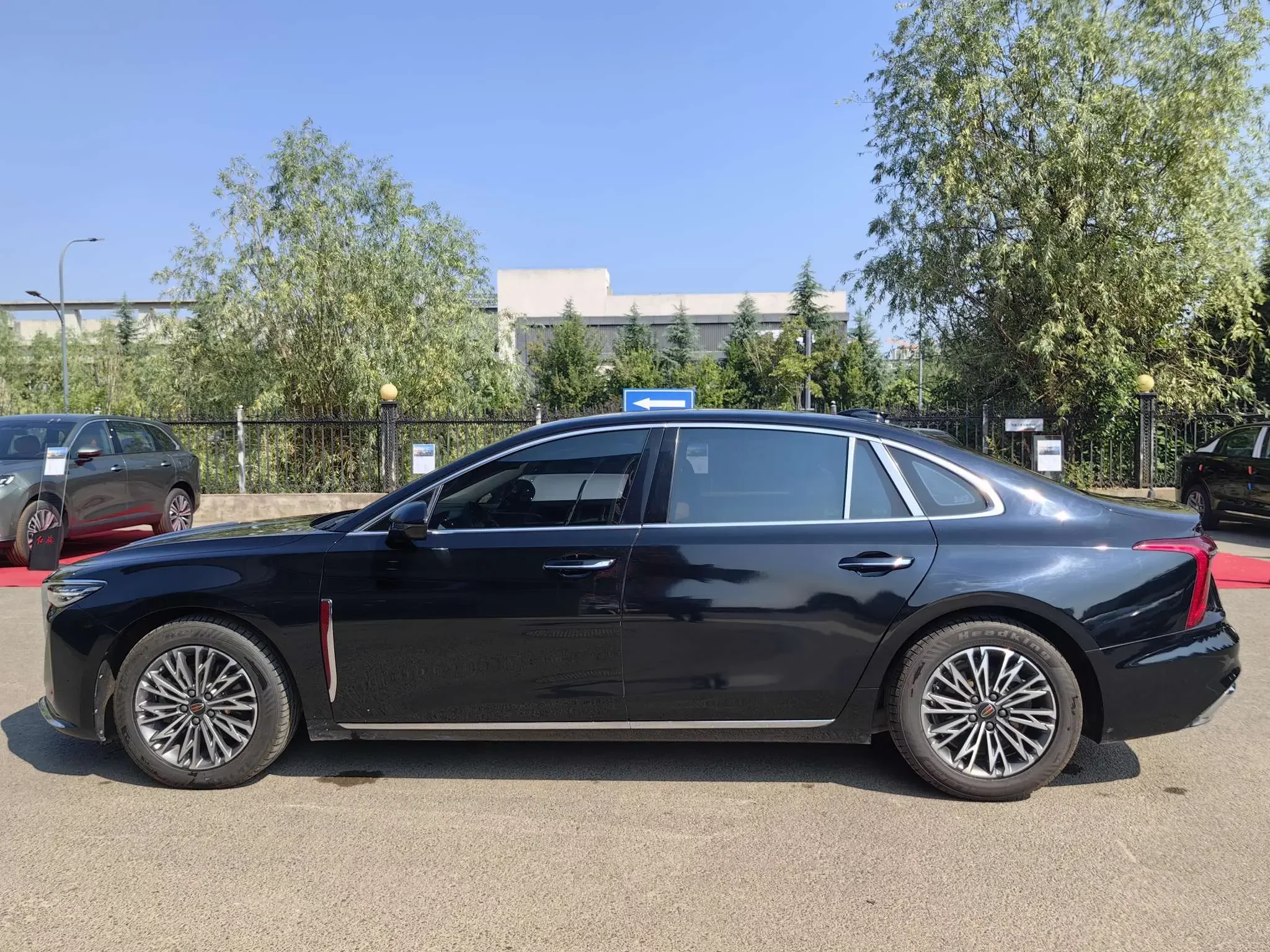 Hongqi H5