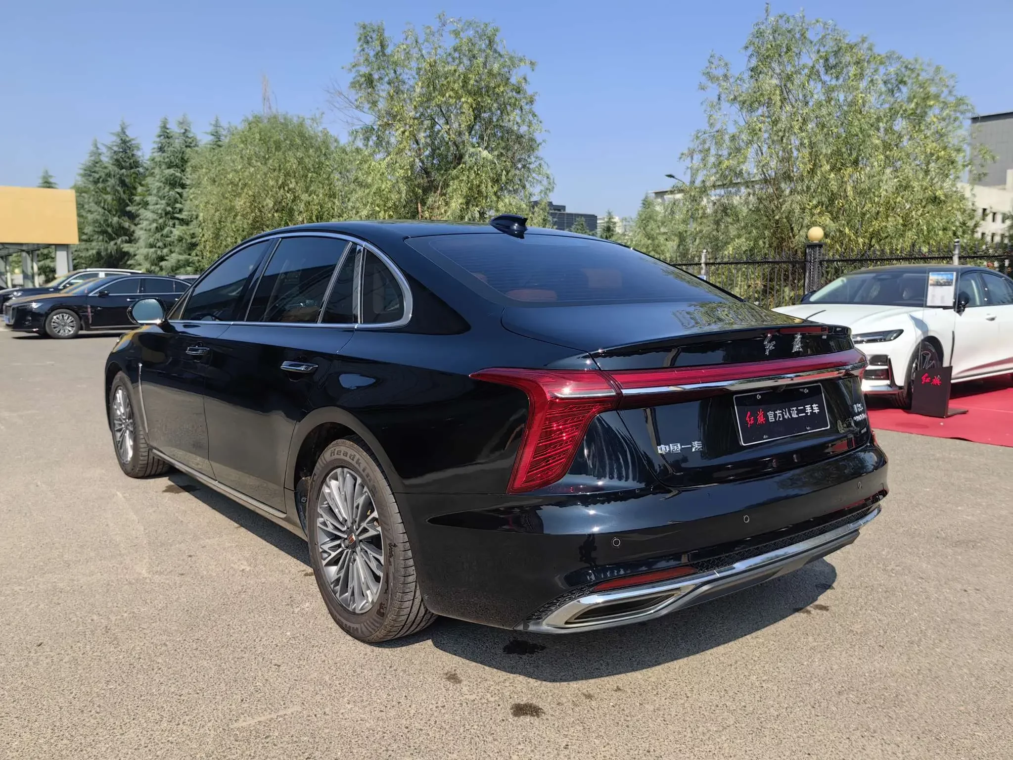 Hongqi H5