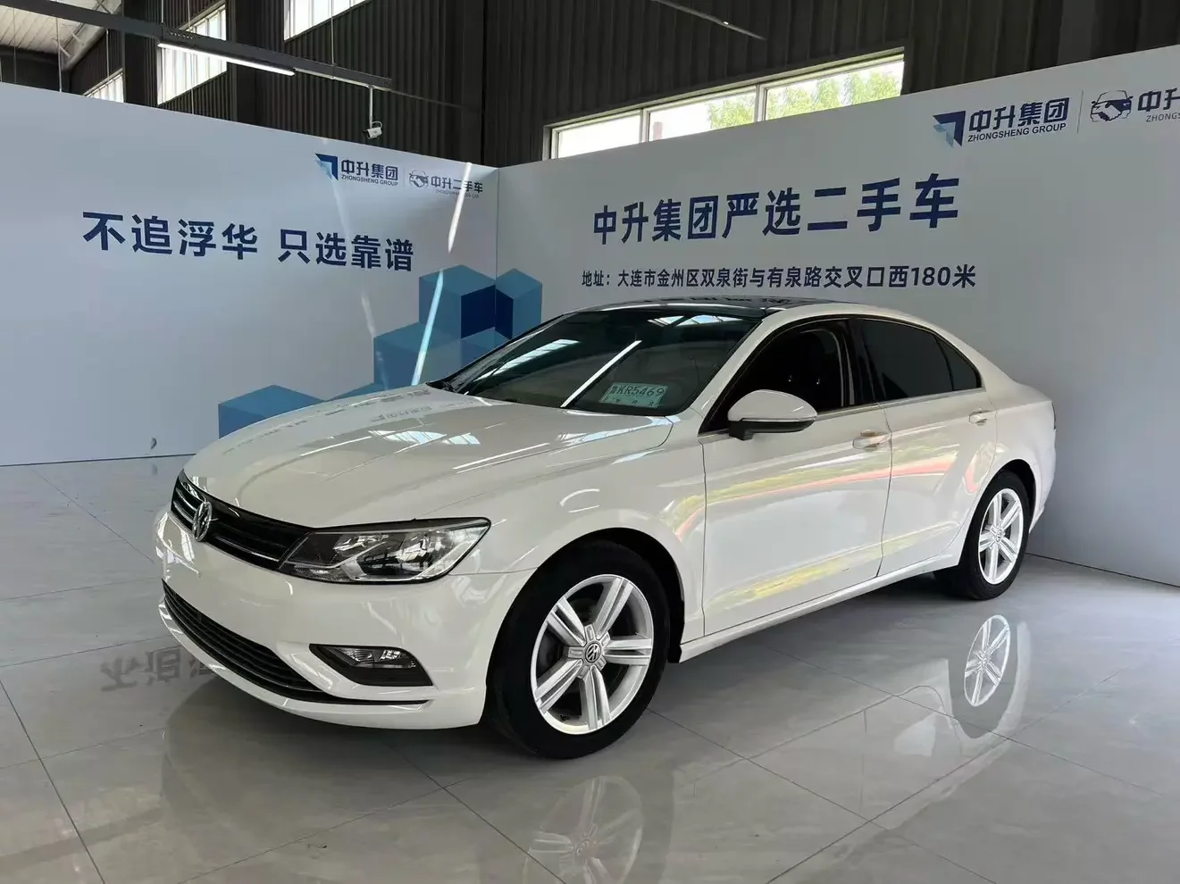 Volkswagen Lamando