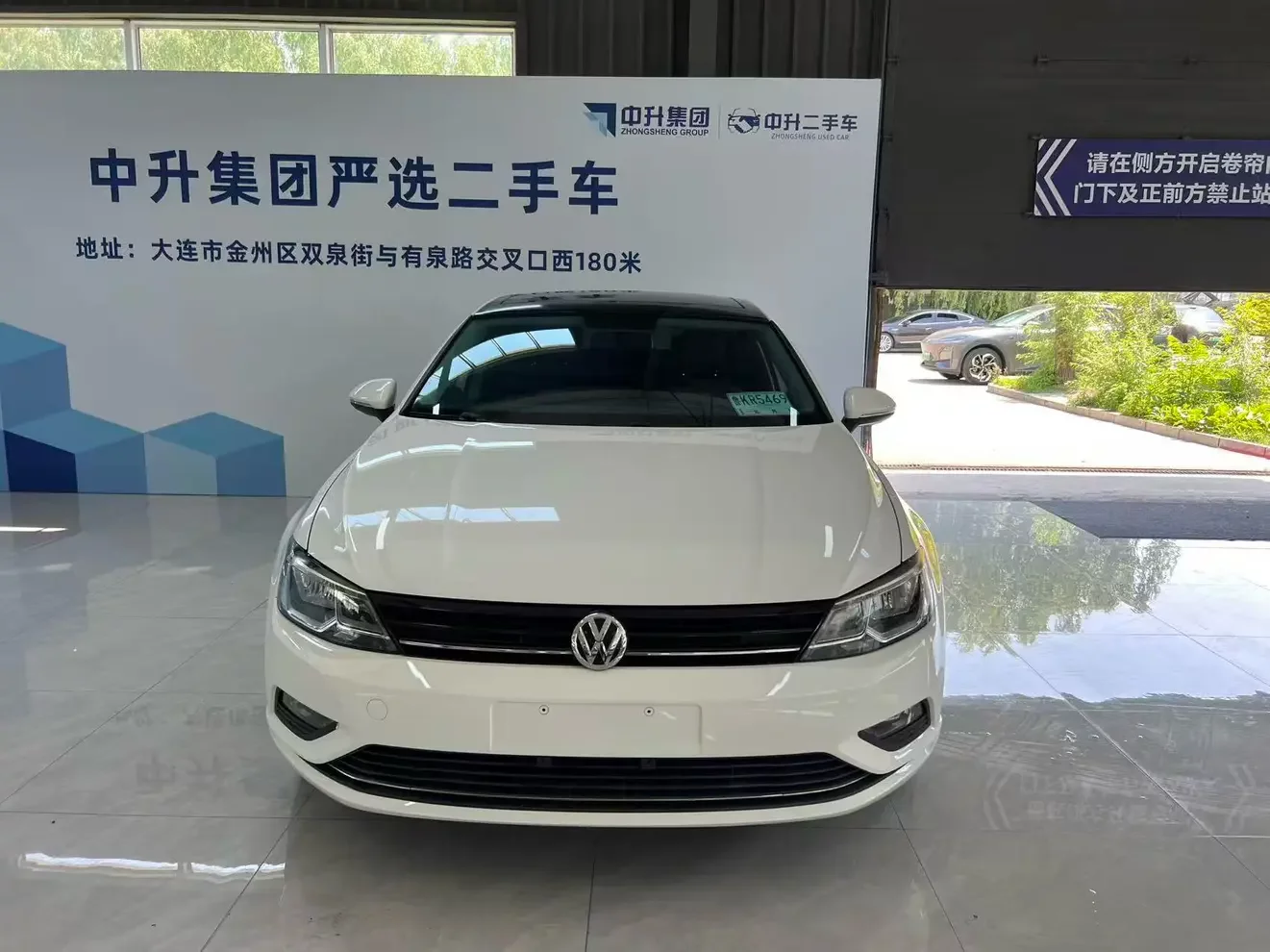 Volkswagen Lamando