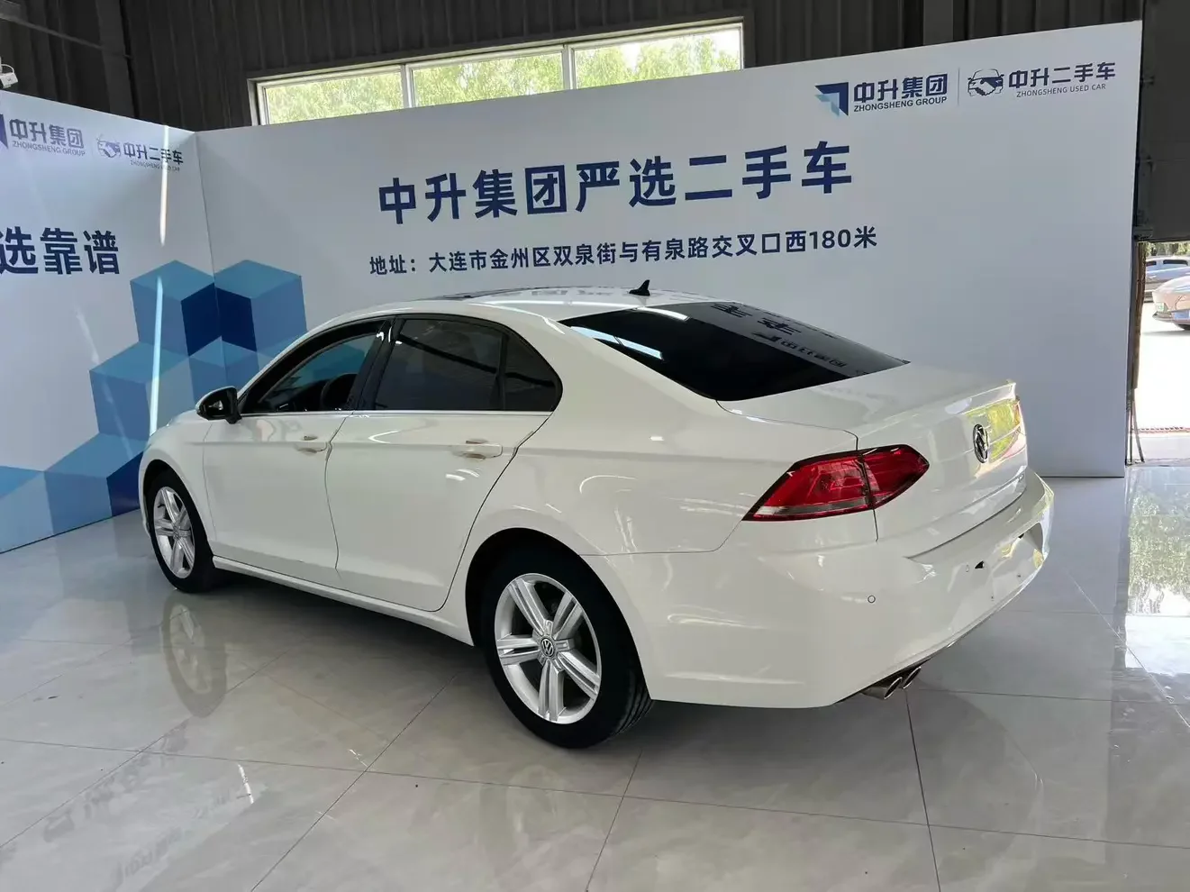 Volkswagen Lamando