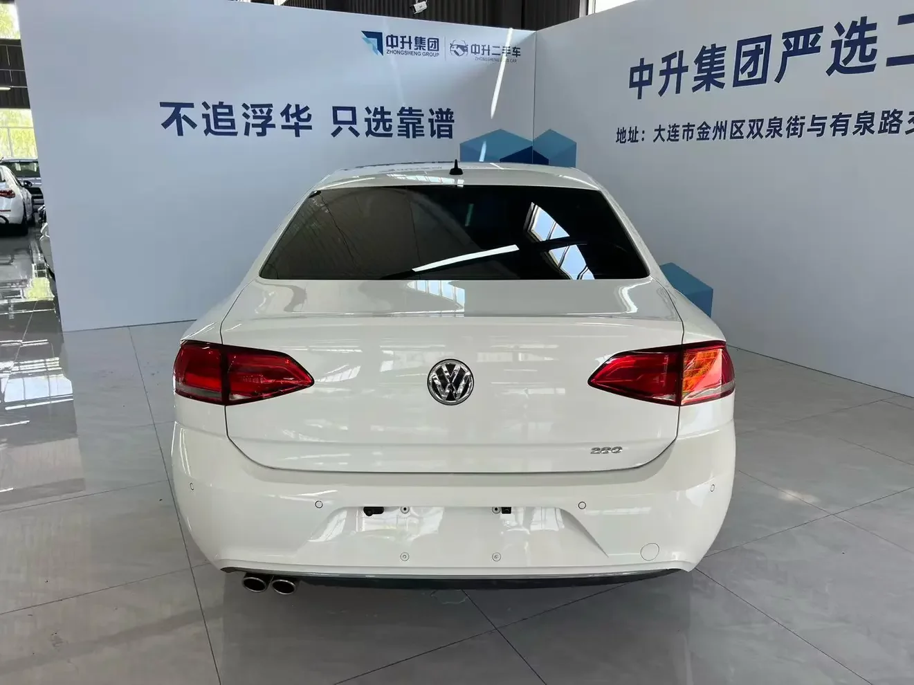 Volkswagen Lamando