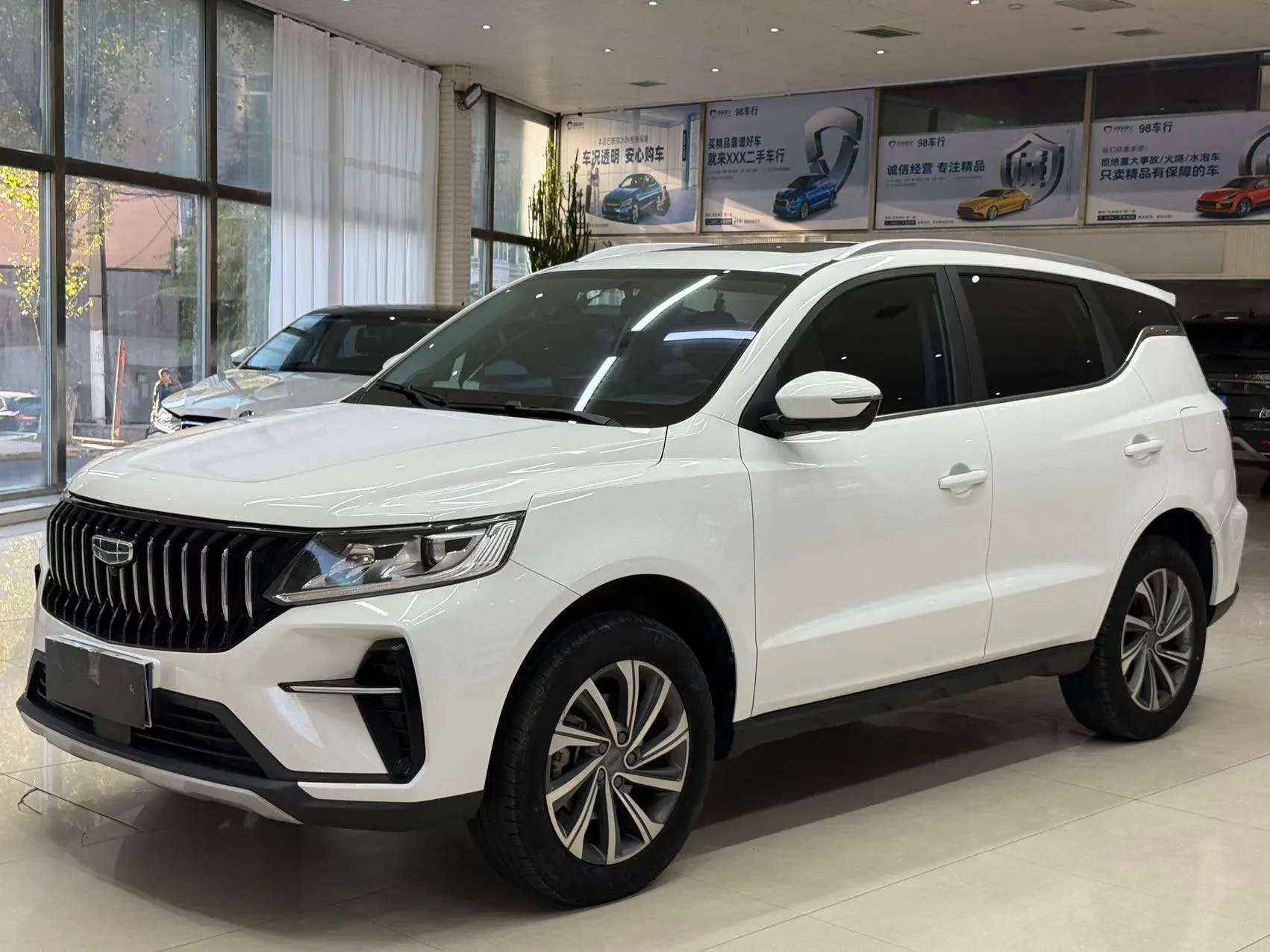 Geely Vision X6