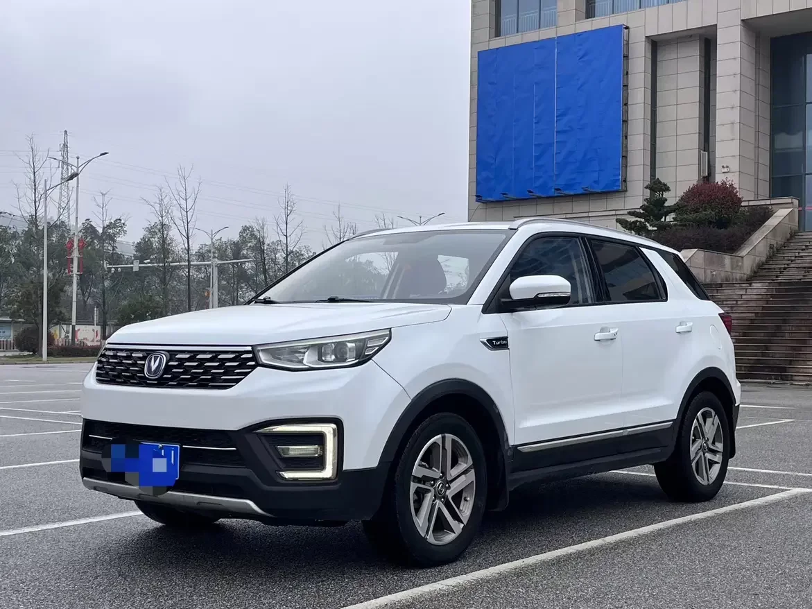 Changan CS55