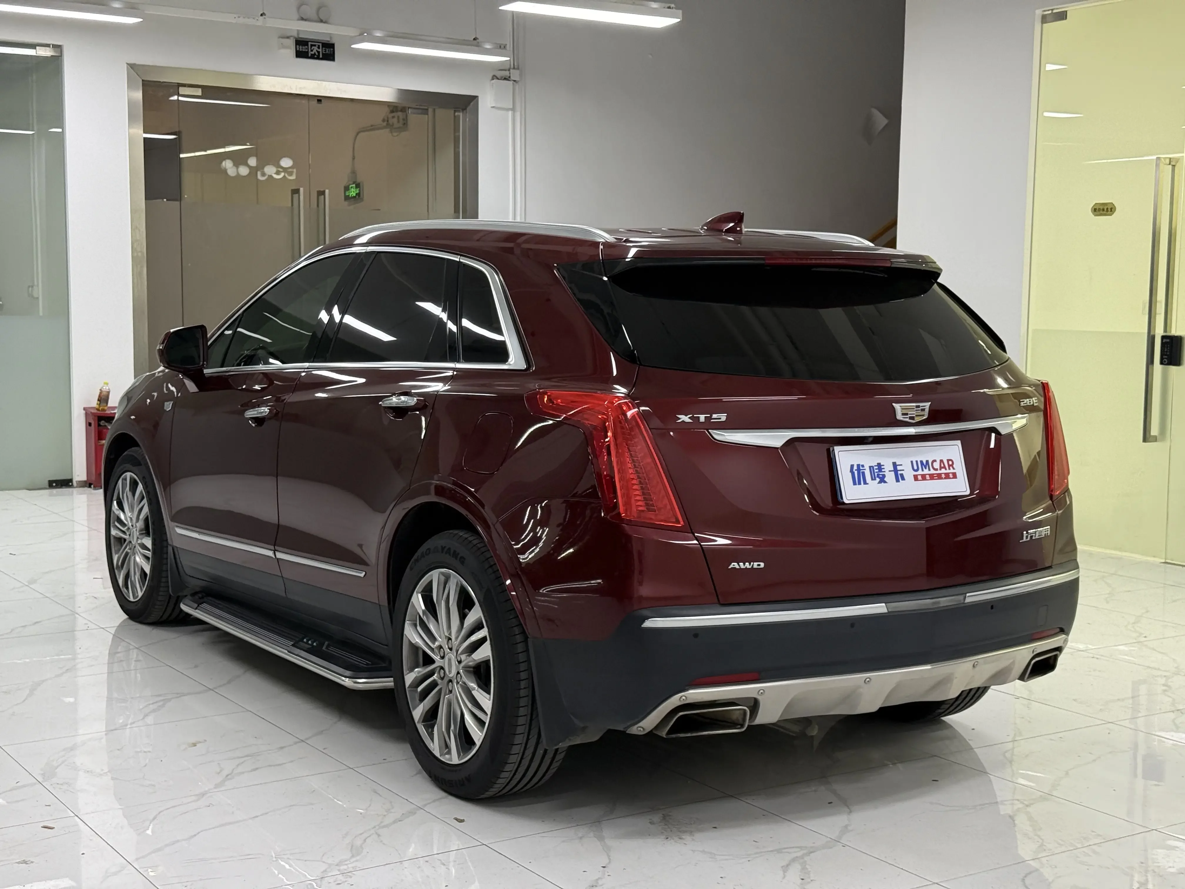 Cadillac XT5