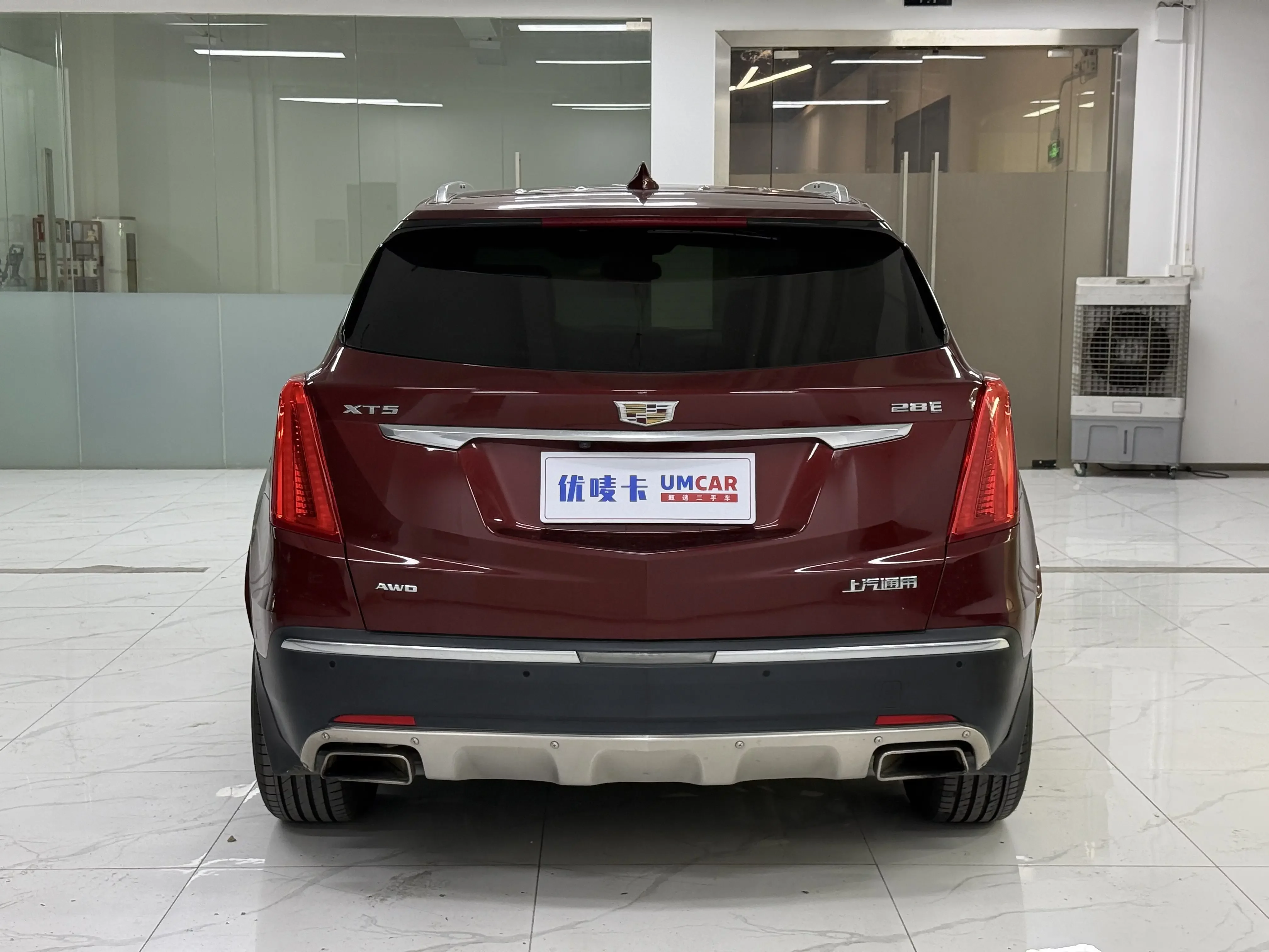 Cadillac XT5
