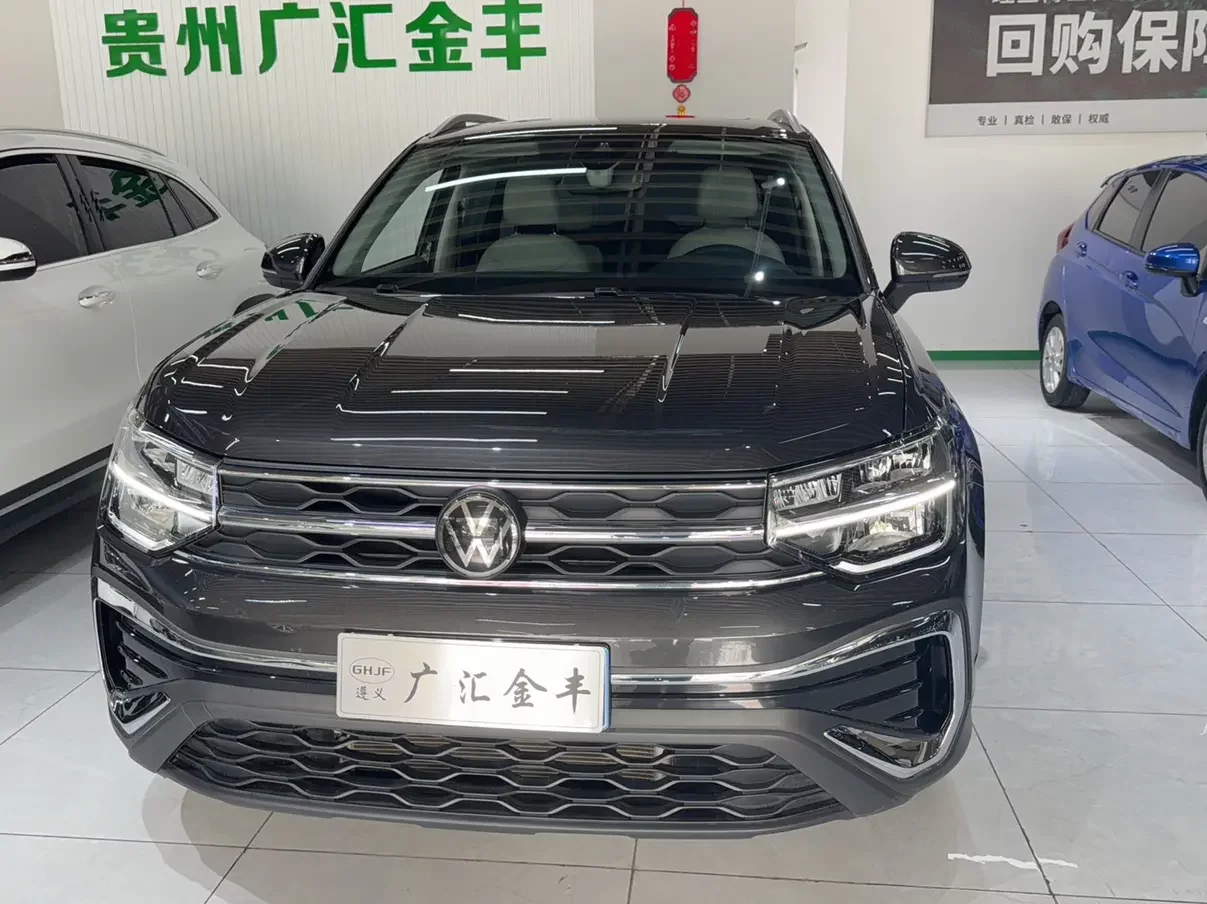 Volkswagen Tharu