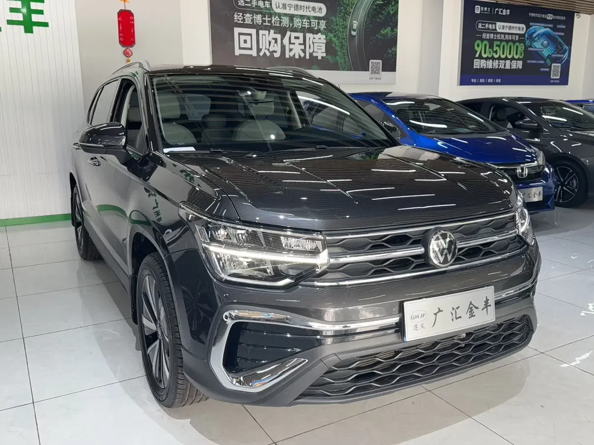 Volkswagen Tharu