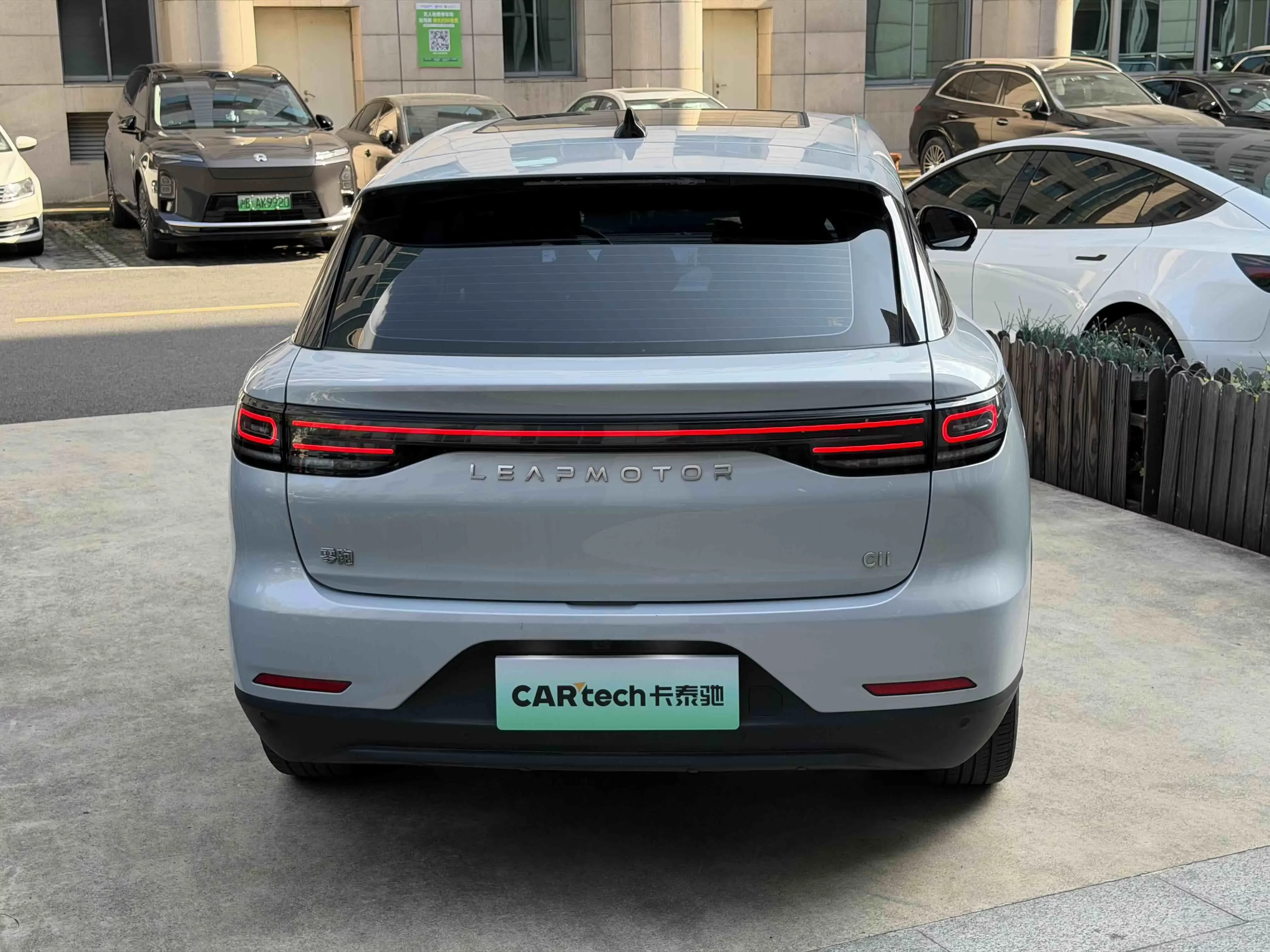 Leapmotor C11