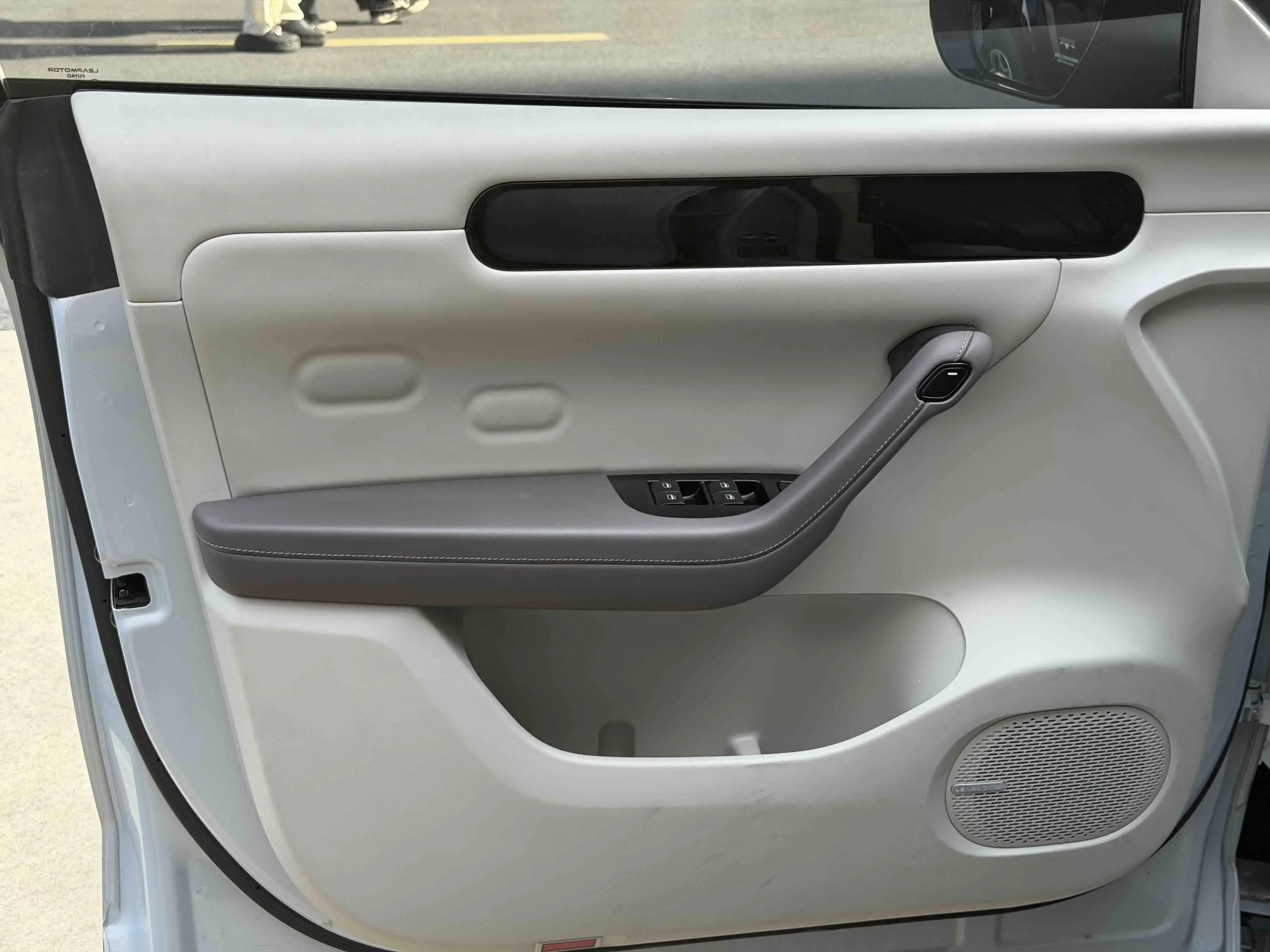 Leapmotor C11