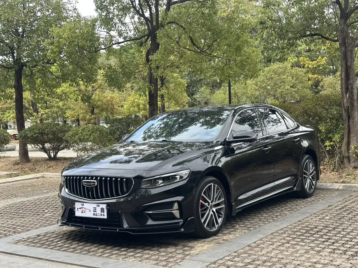 Geely Preface