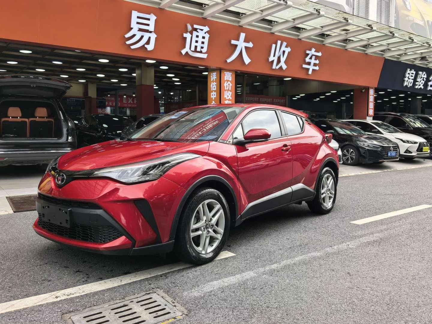 Toyota C-HR