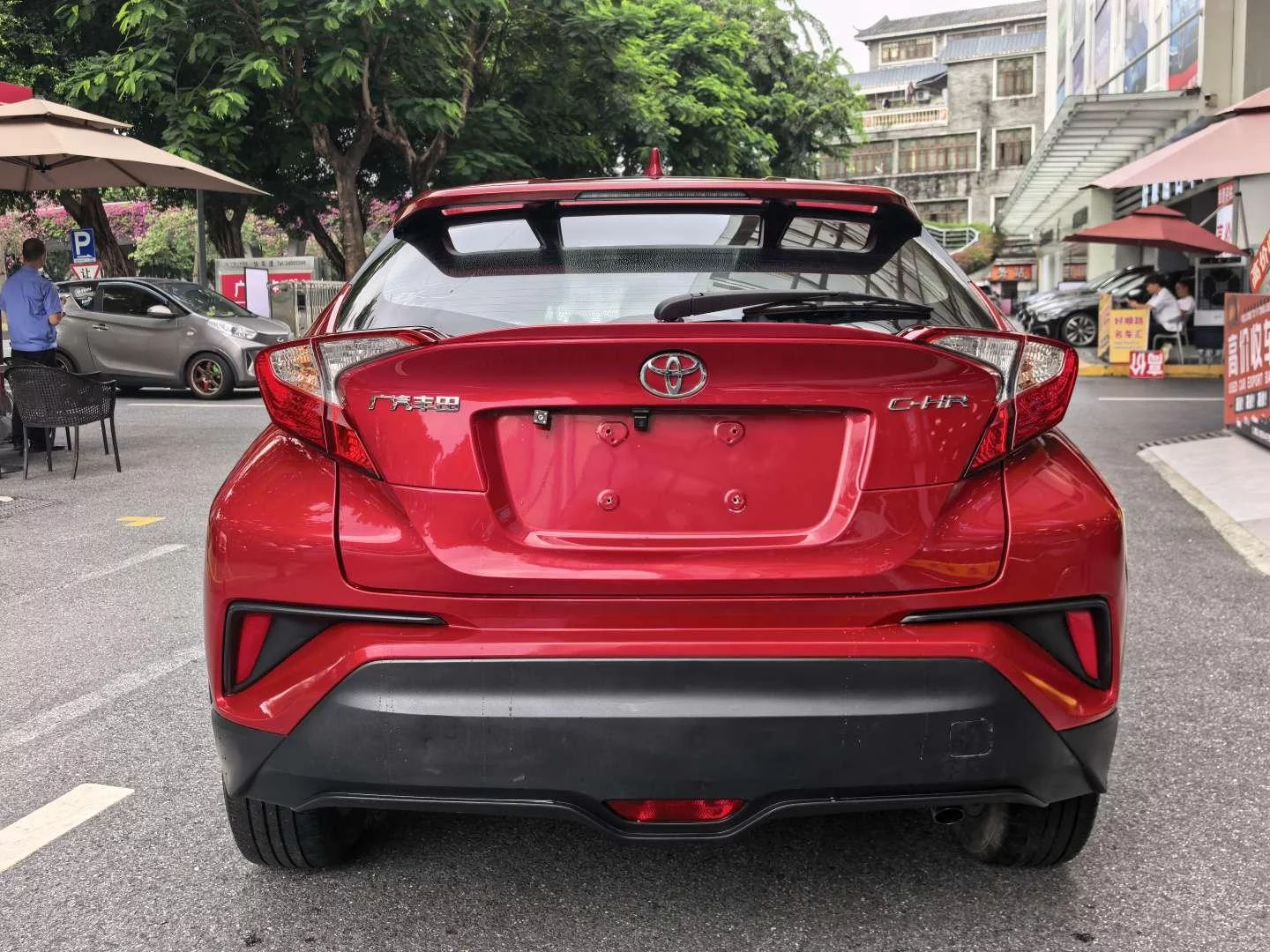 Toyota C-HR