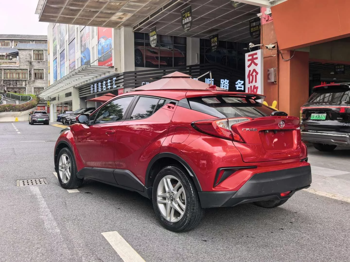 Toyota C-HR