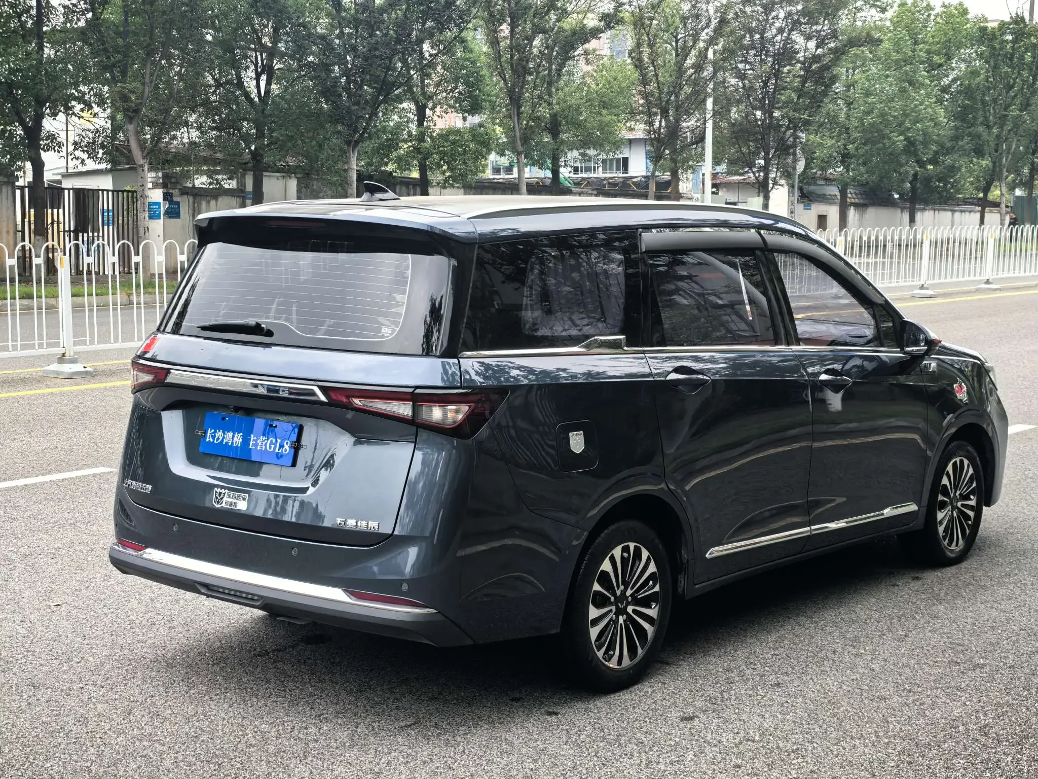 Wuling Jiachen