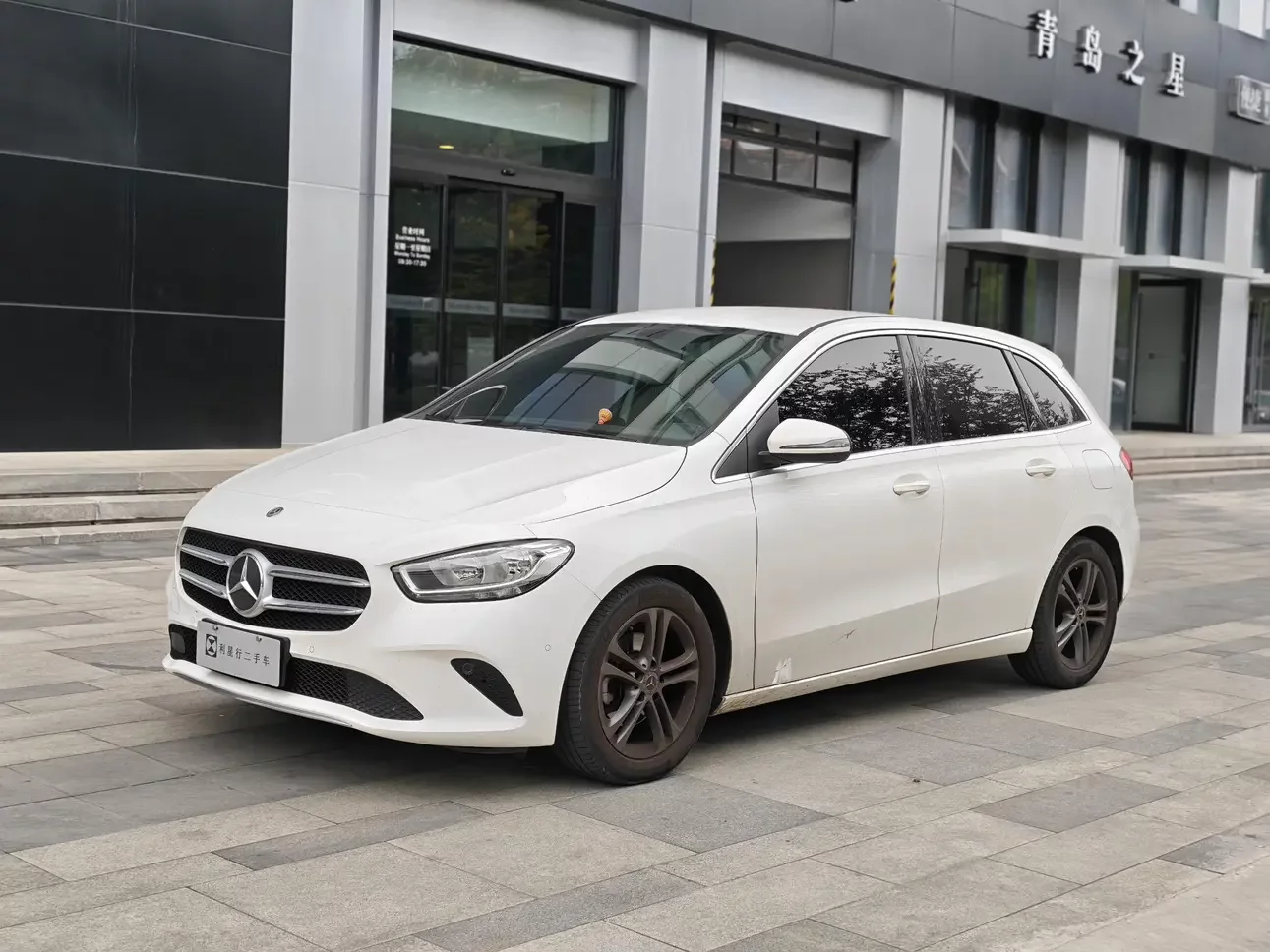 Mercedes-Benz B Class