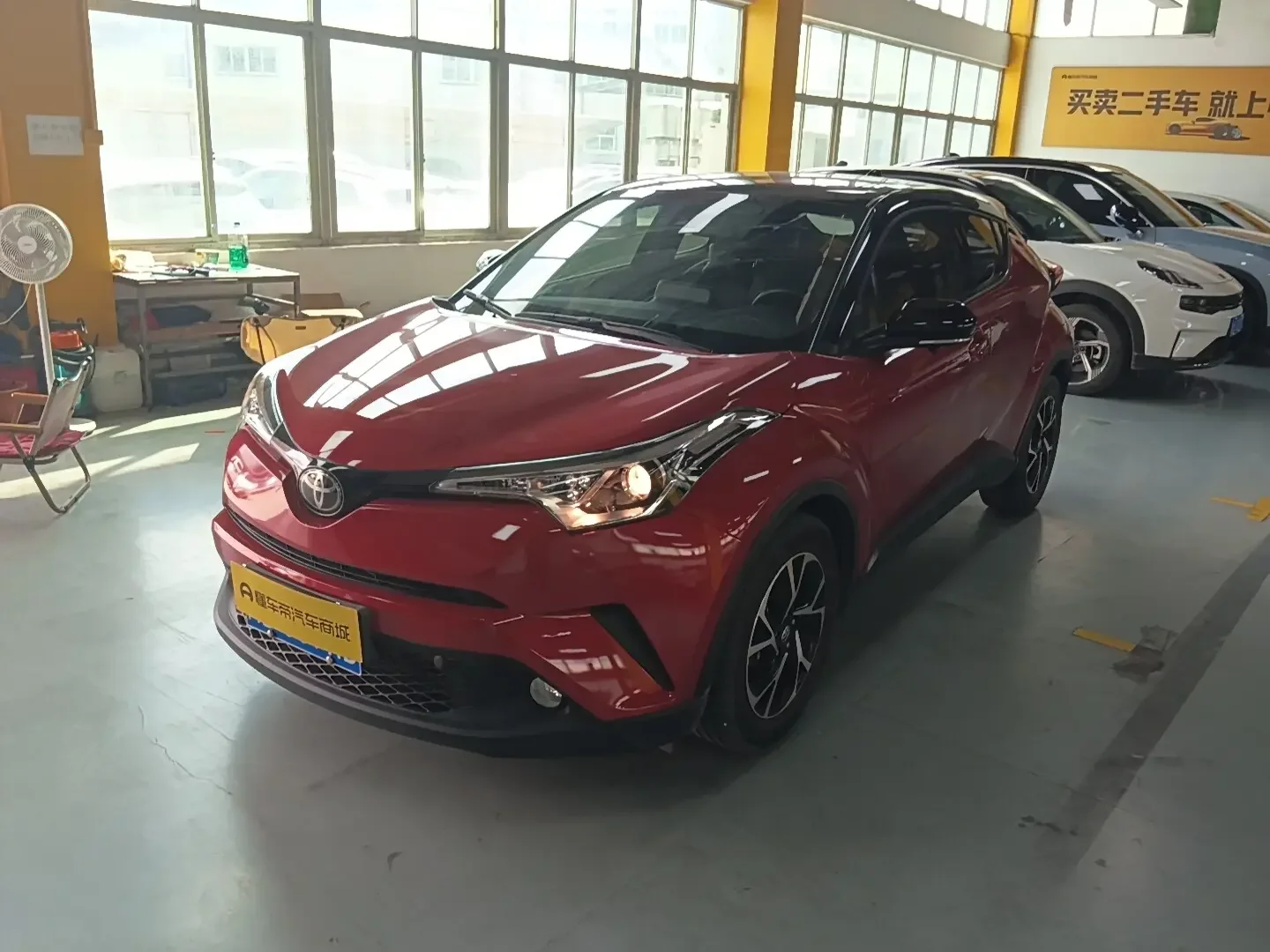 Toyota C-HR