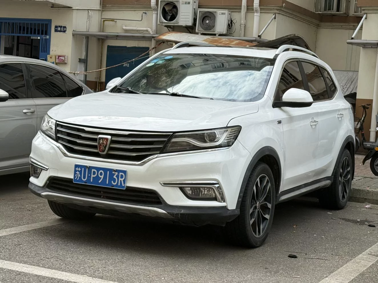 Roewe RX5