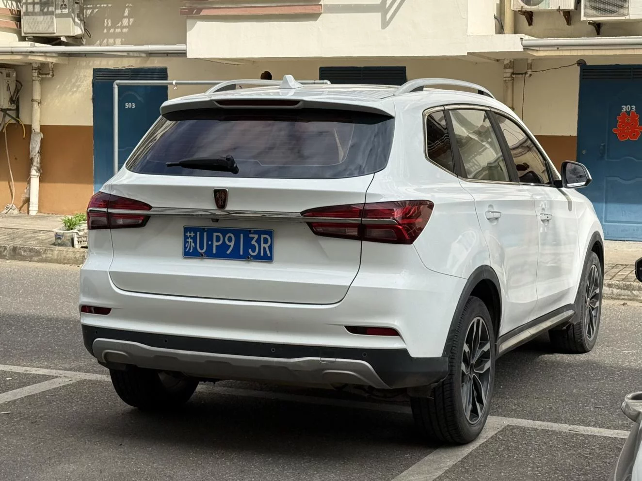 Roewe RX5