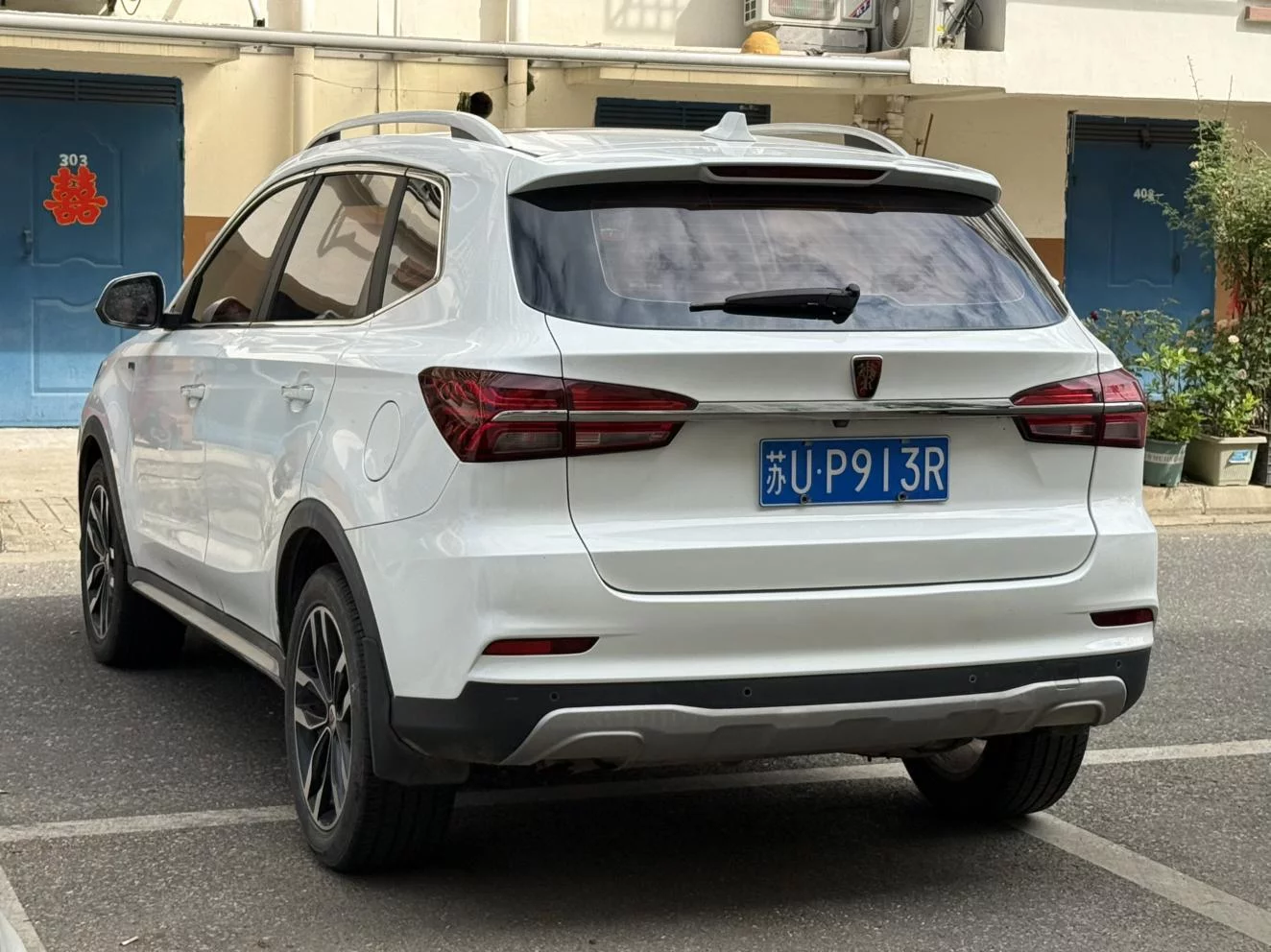 Roewe RX5