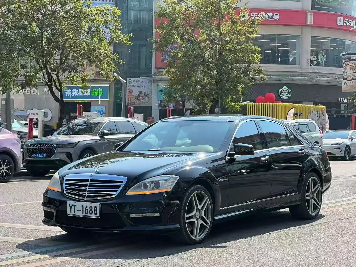 Mercedes-Benz S Class