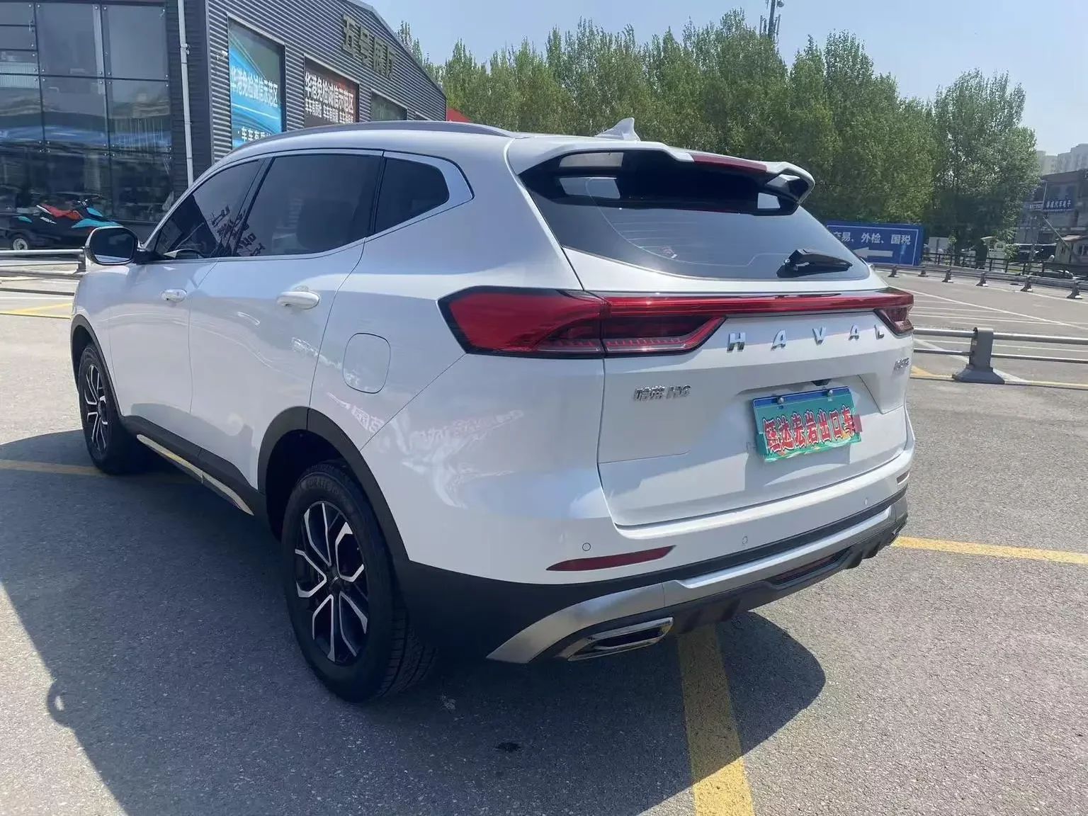 Haval H6