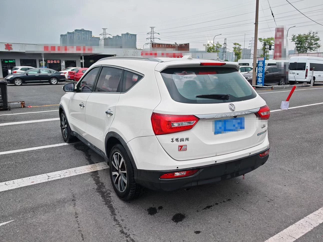 Dongfeng Fengon 580