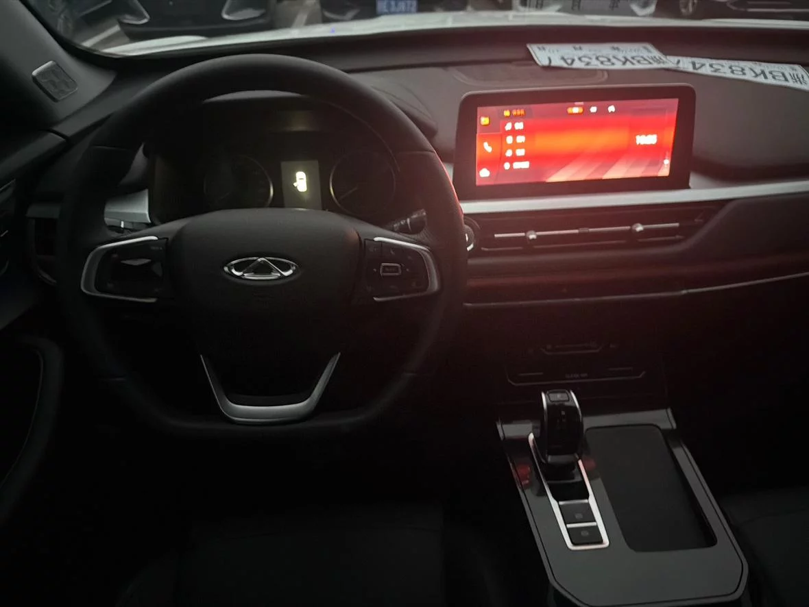 Chery Tiggo 7 PLUS