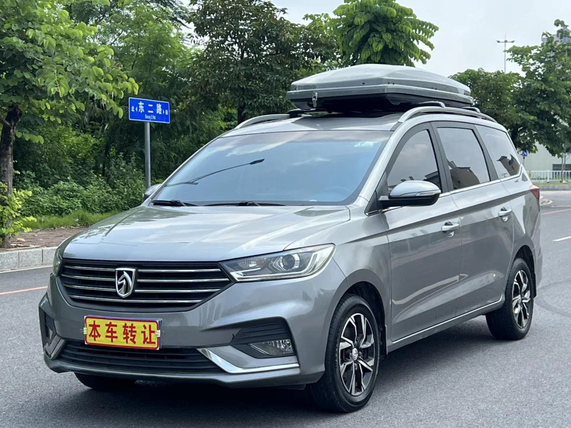 Baojun 360