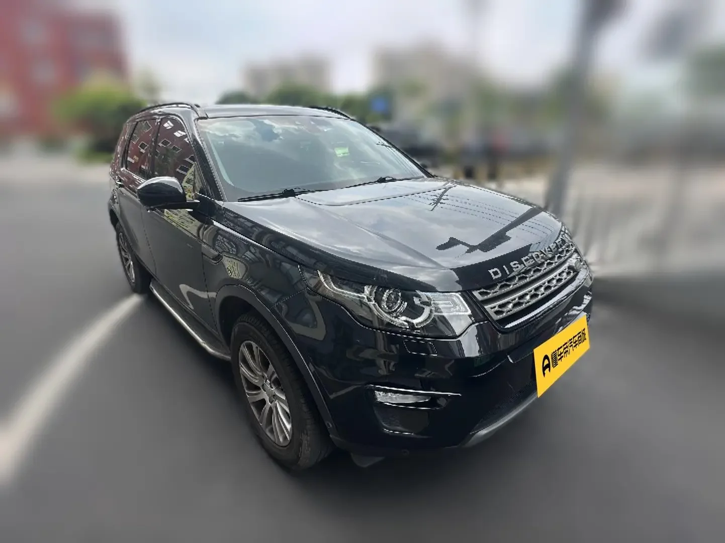 Land Rover Discover the magic