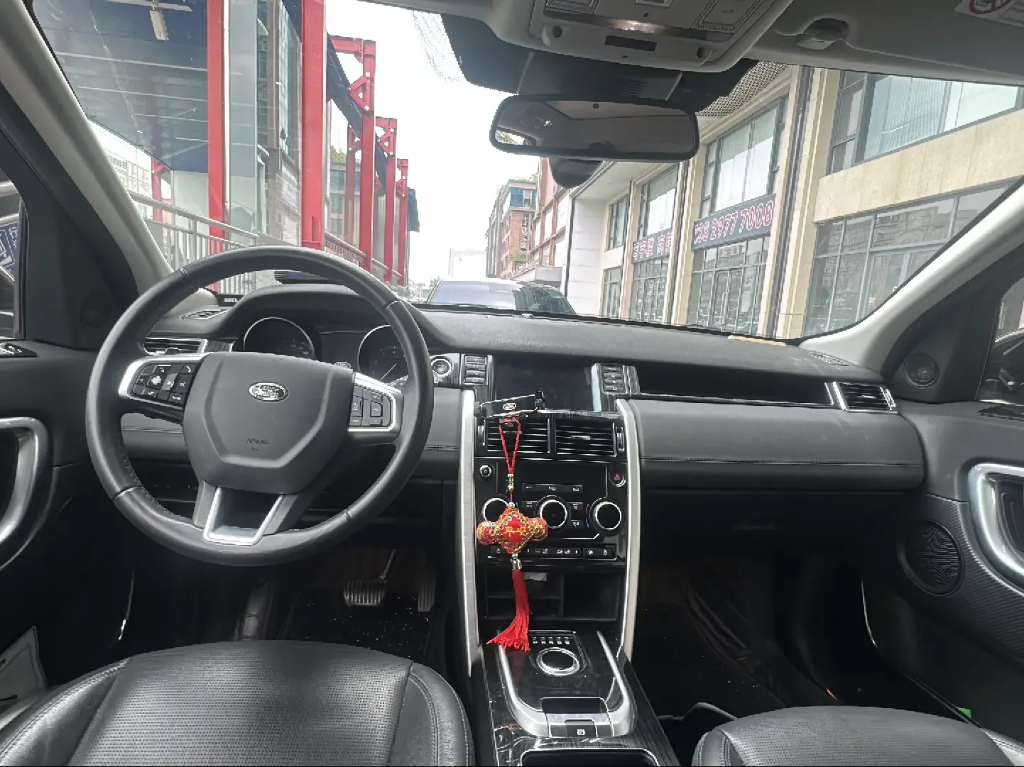 Land Rover Discover the magic