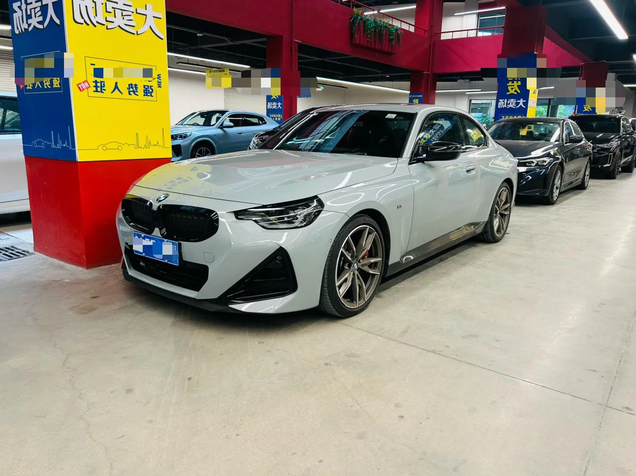 BMW 2 Series