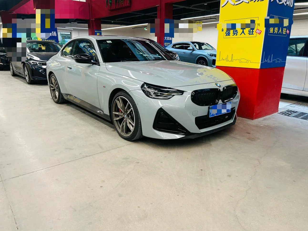 BMW 2 Series