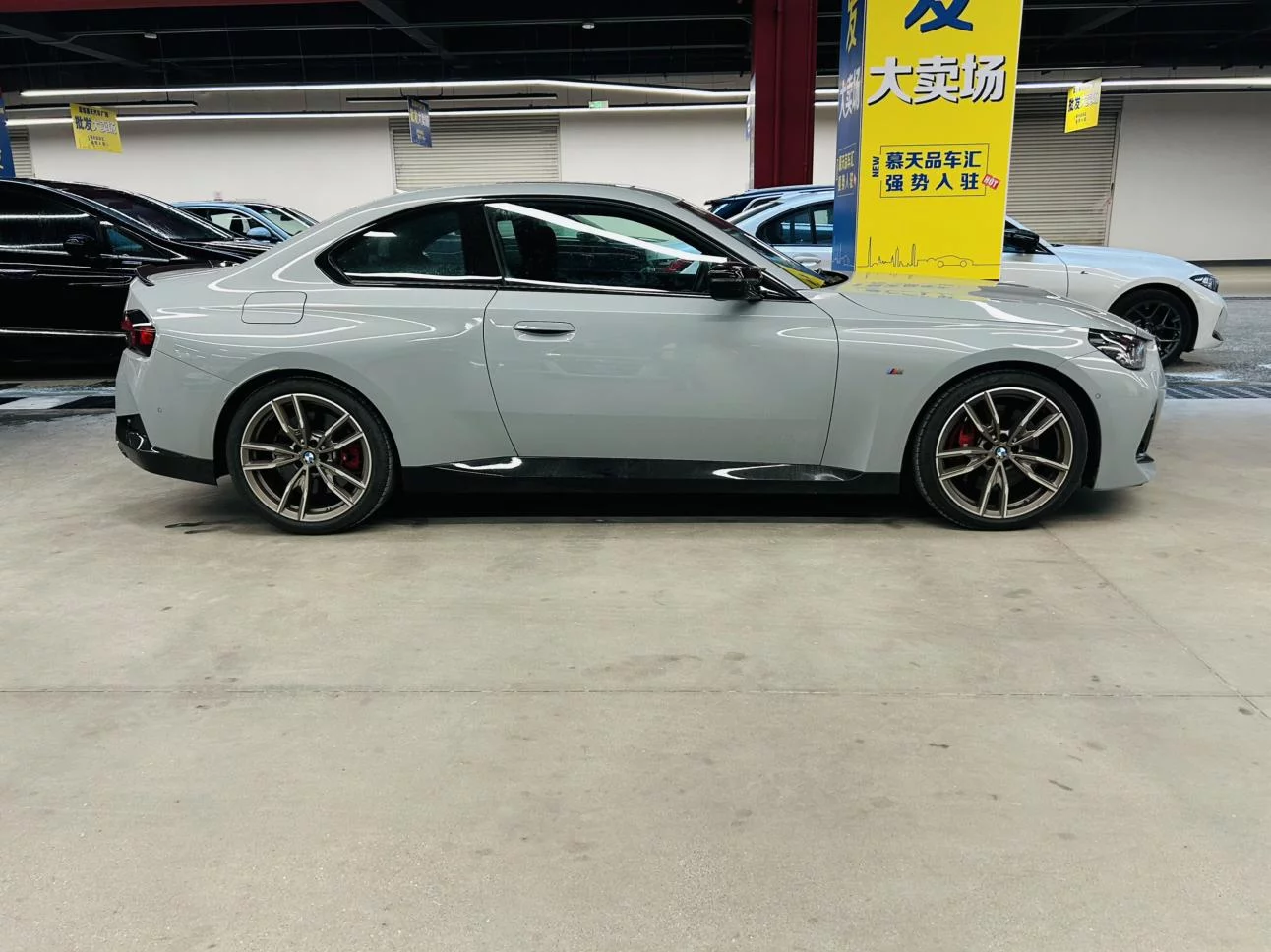BMW 2 Series