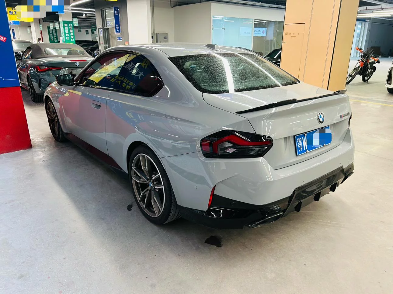 BMW 2 Series