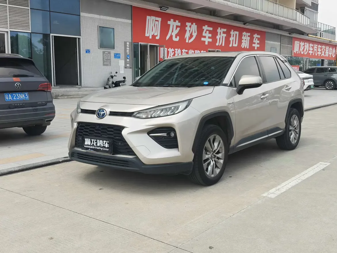 Toyota Willanda