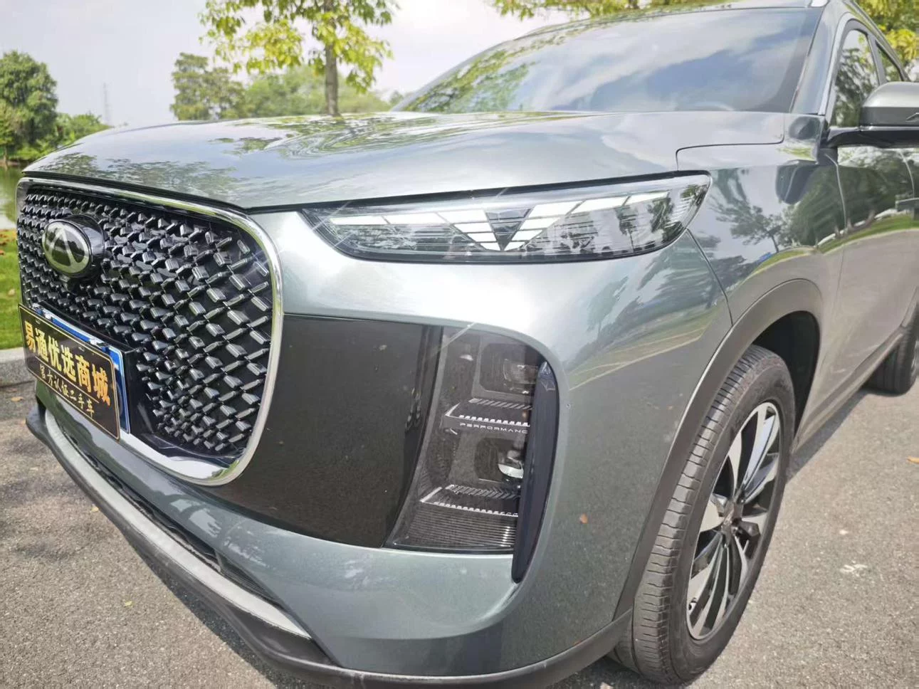 Chery Tiggo 8 PLUS