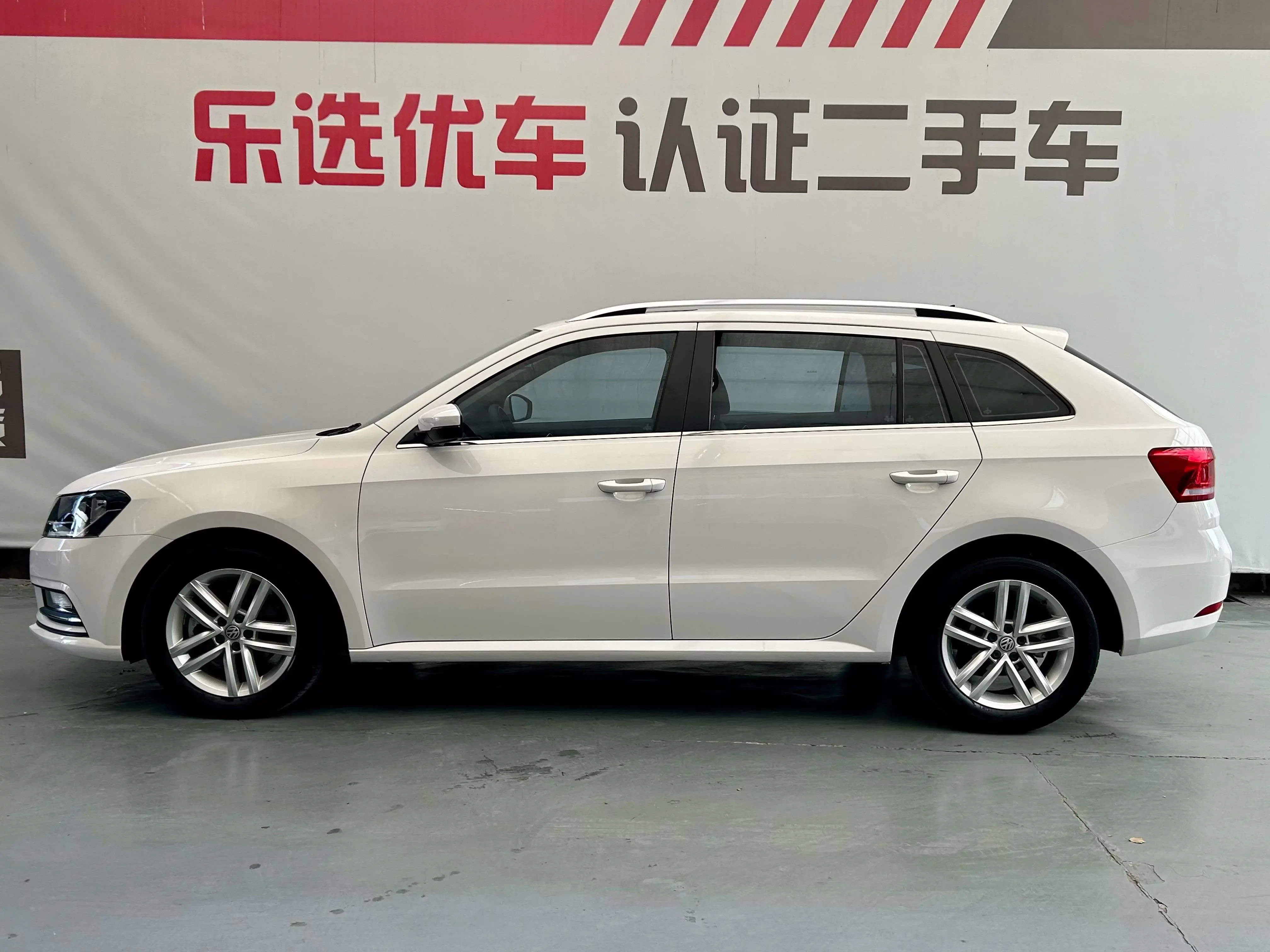 Volkswagen Langxing