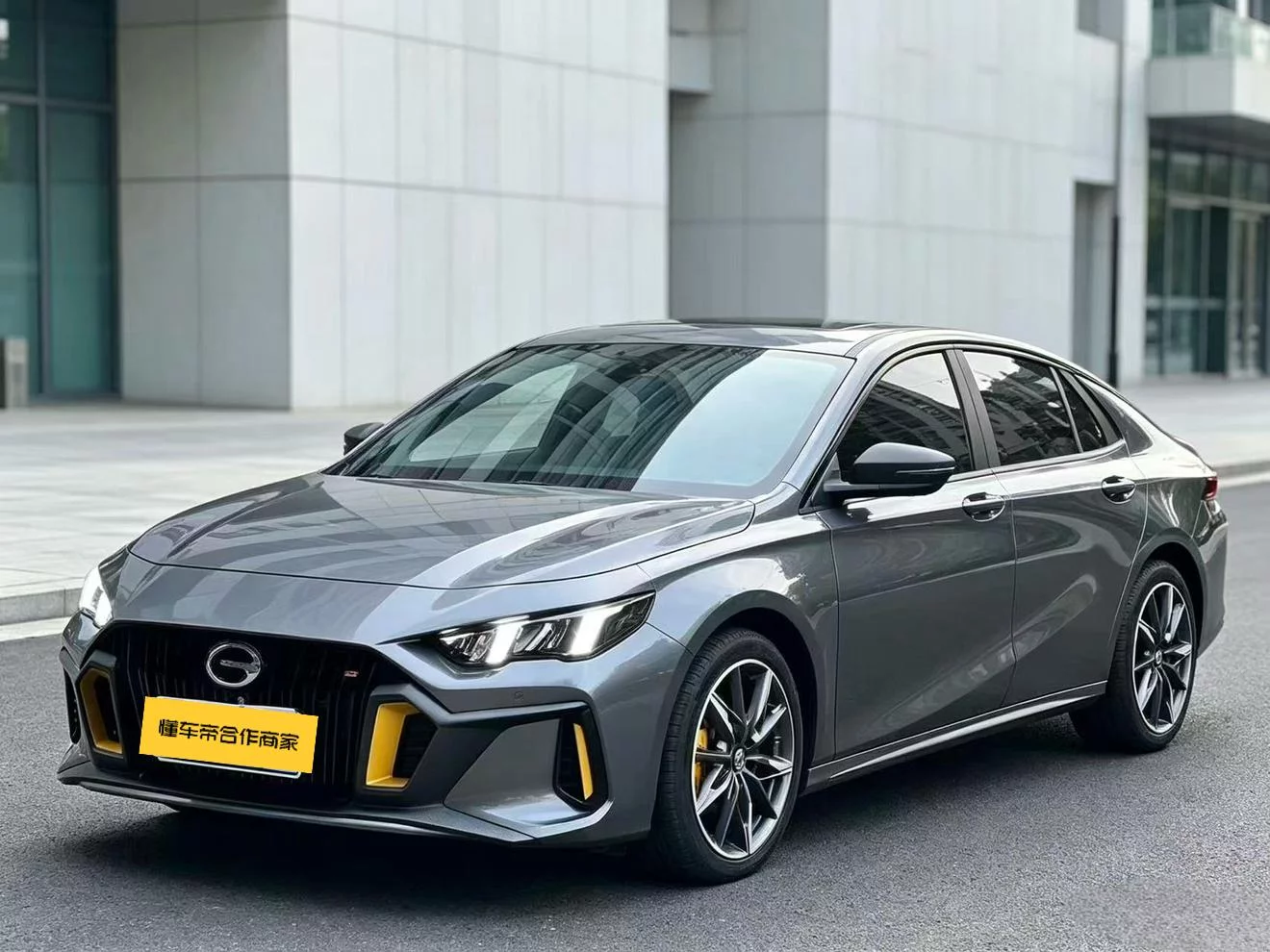 GAC Trumpchi Empow