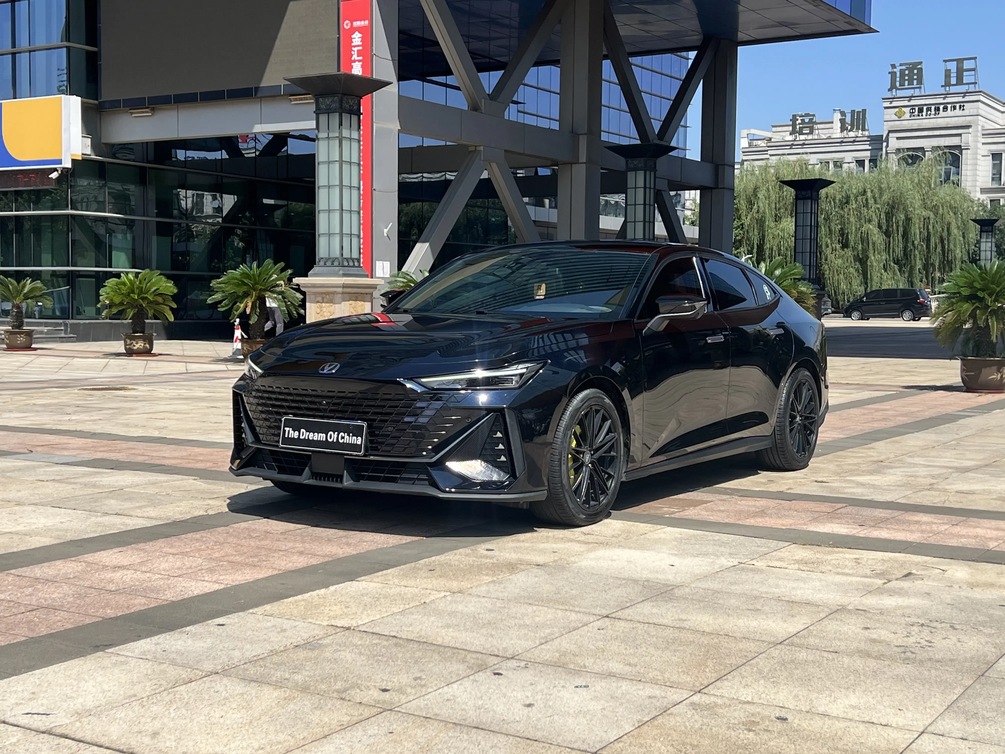 Changan UNI-V