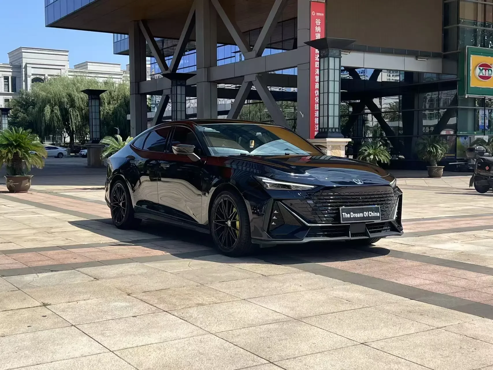 Changan UNI-V