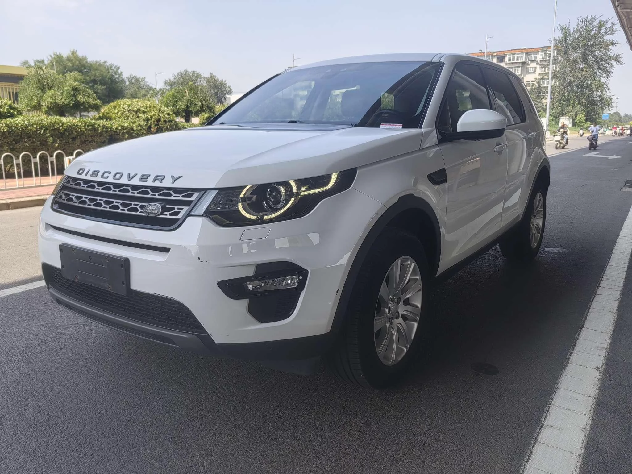 Land Rover Discover the magic