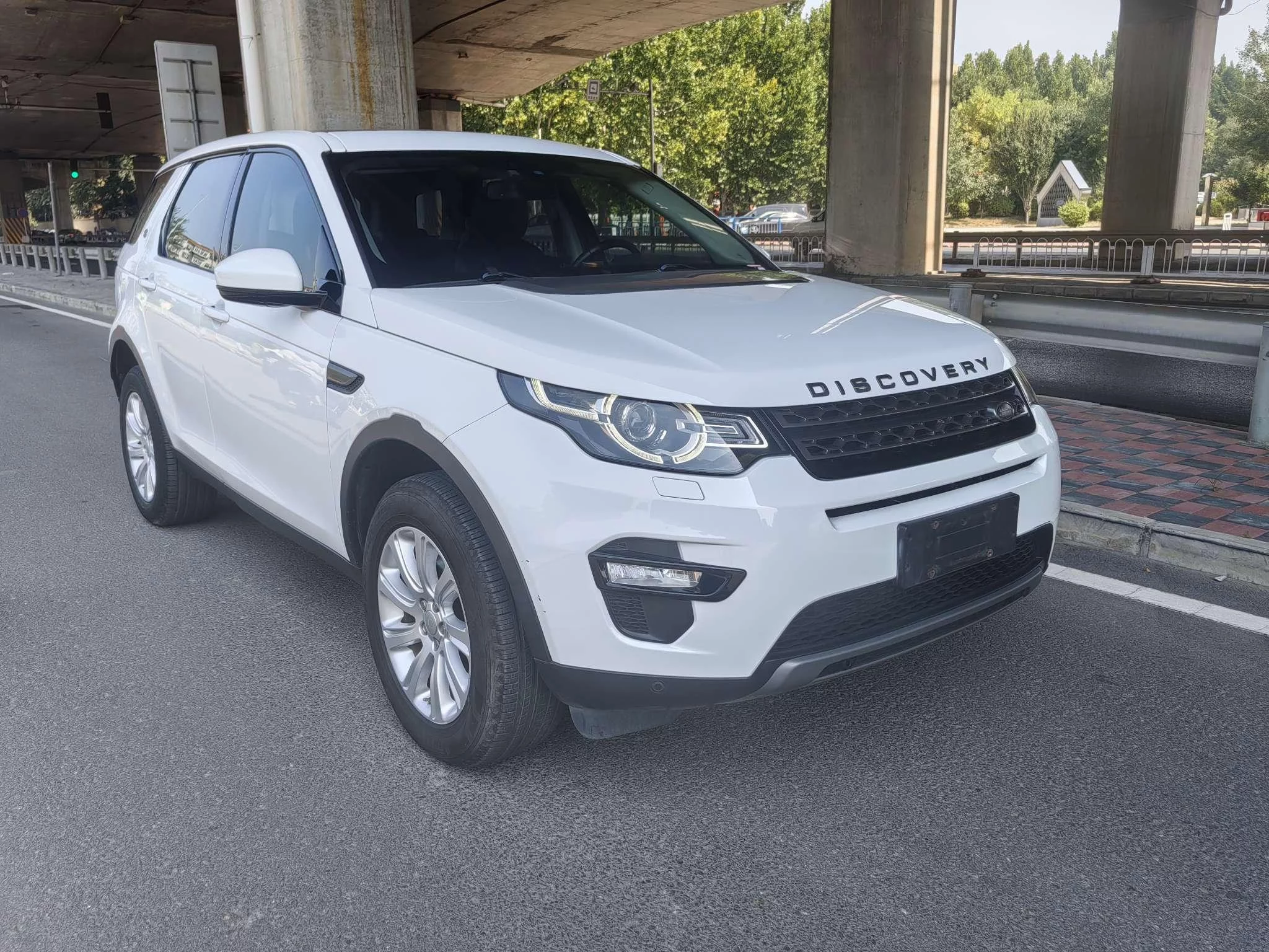 Land Rover Discover the magic