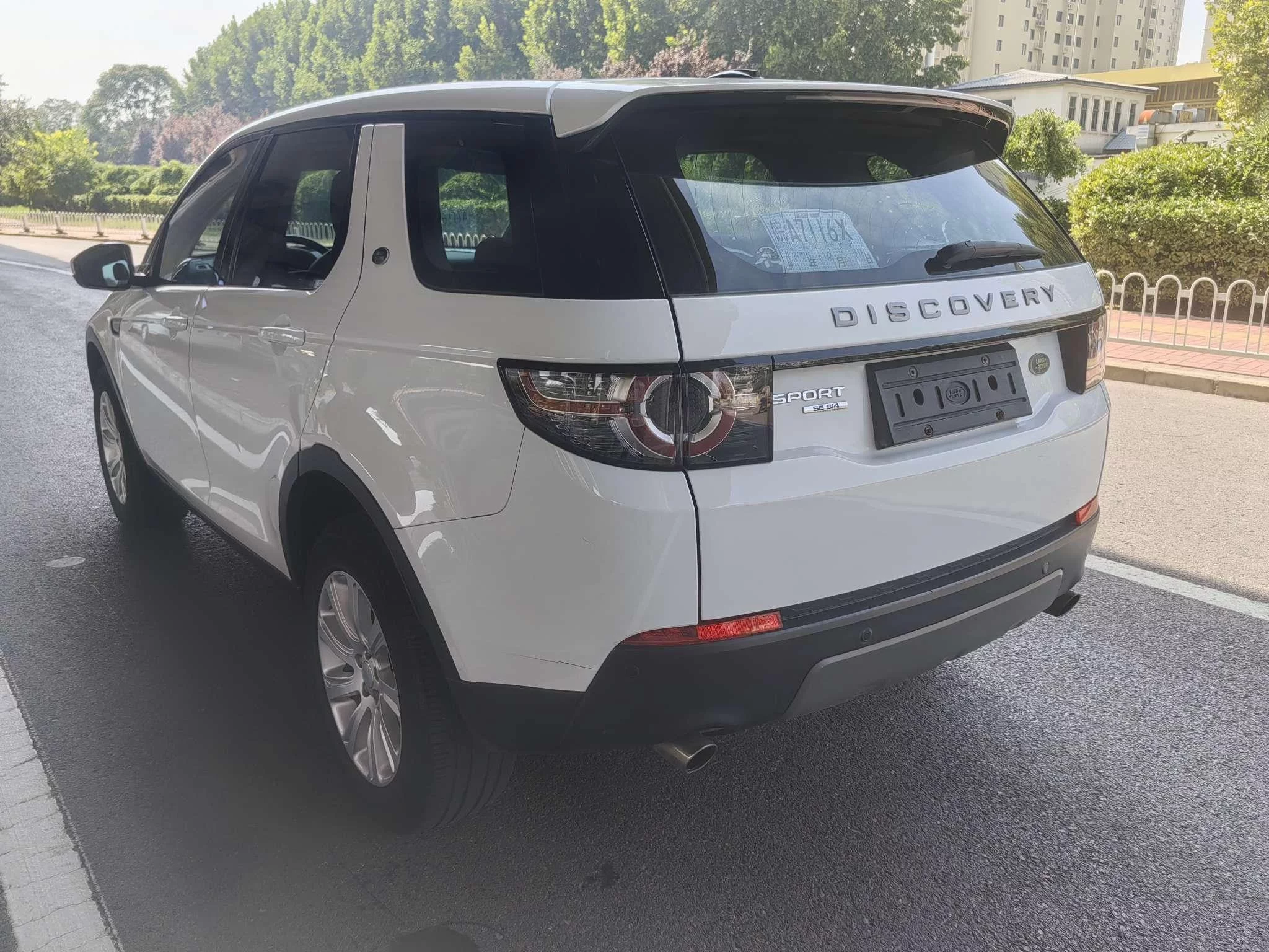 Land Rover Discover the magic