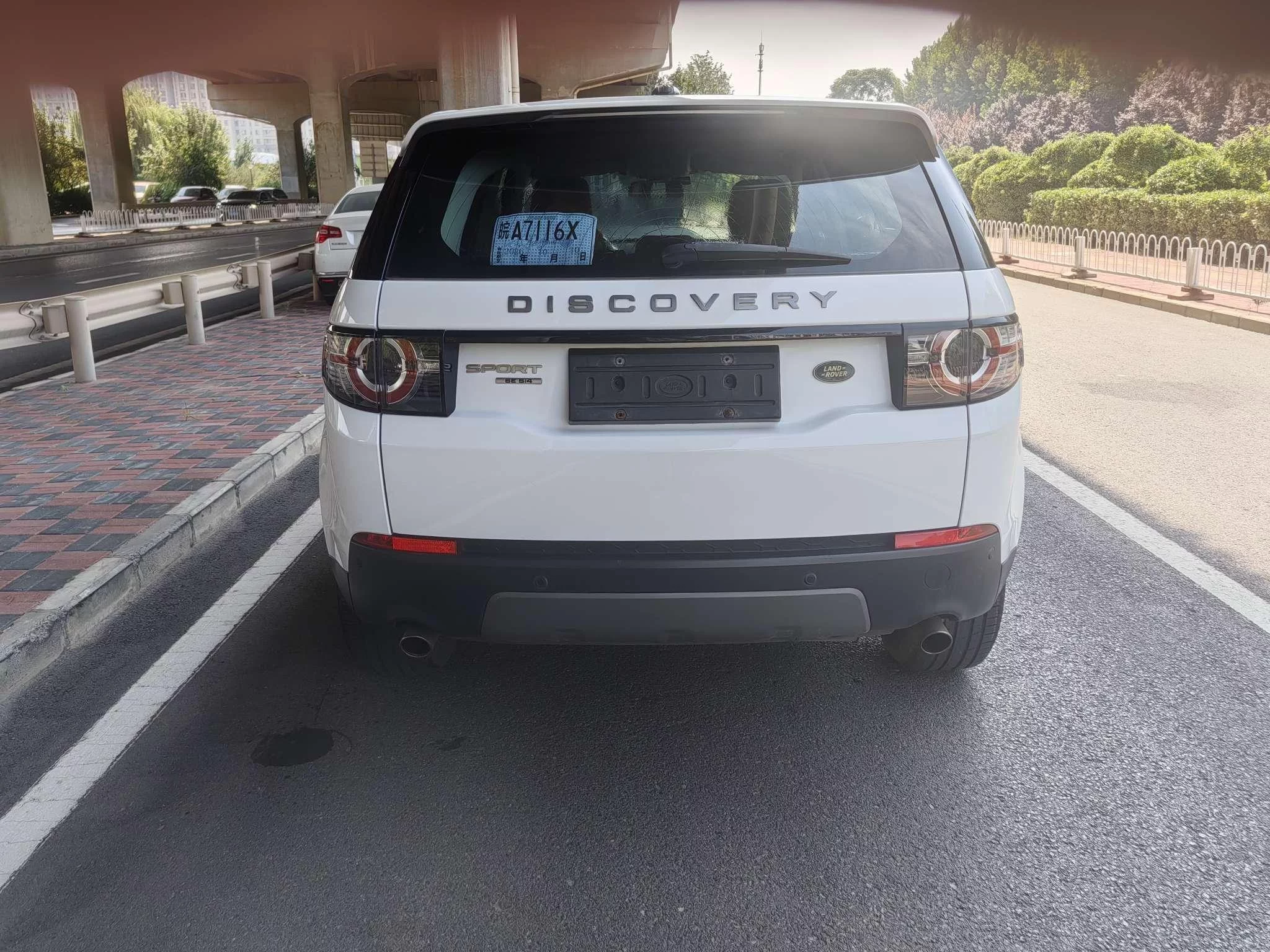 Land Rover Discover the magic