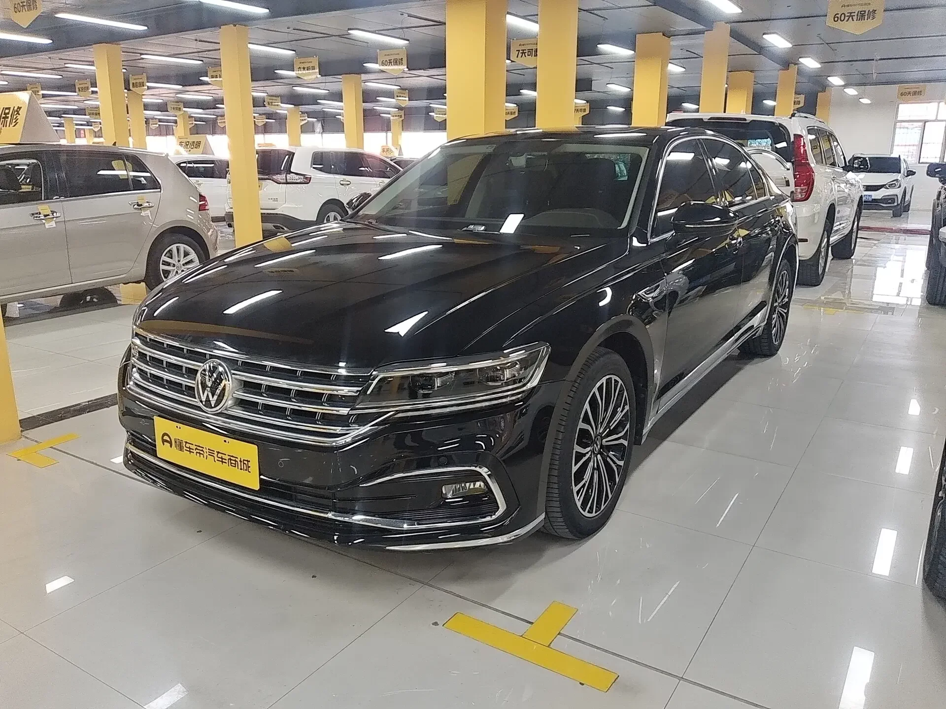 Volkswagen Hui Ang